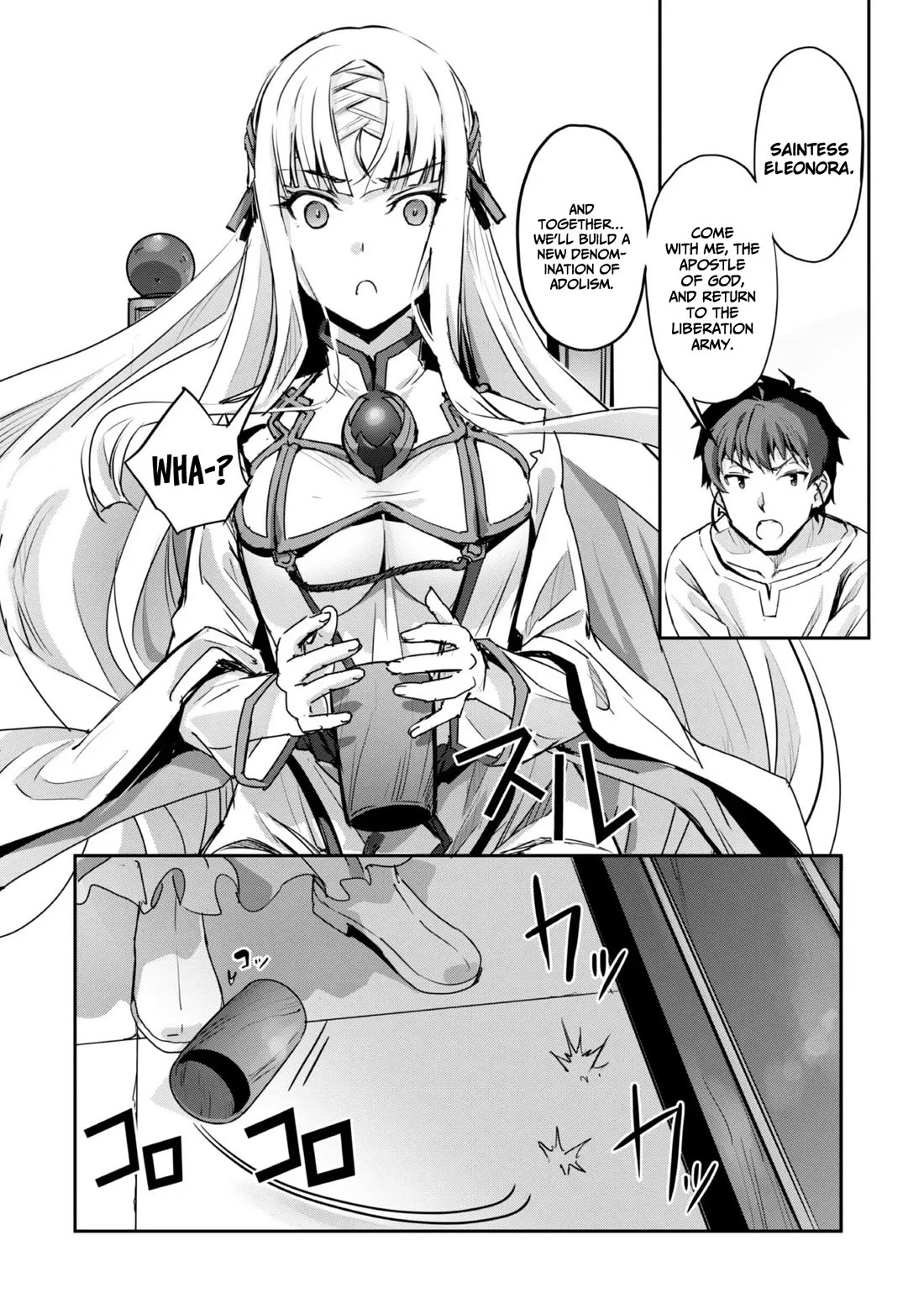 Craft Game no Nouryoku de Isekai Kouryaku!! chapter 51 page 15