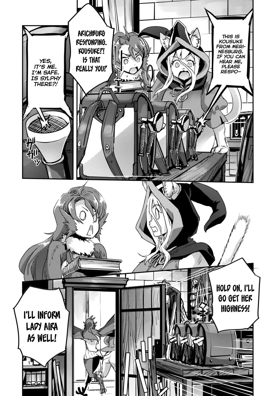 Craft Game no Nouryoku de Isekai Kouryaku!! chapter 53 page 25