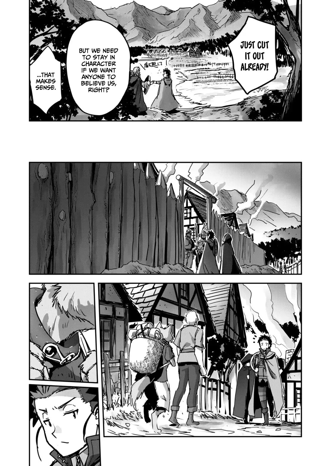 Craft Game no Nouryoku de Isekai Kouryaku!! chapter 54 page 8