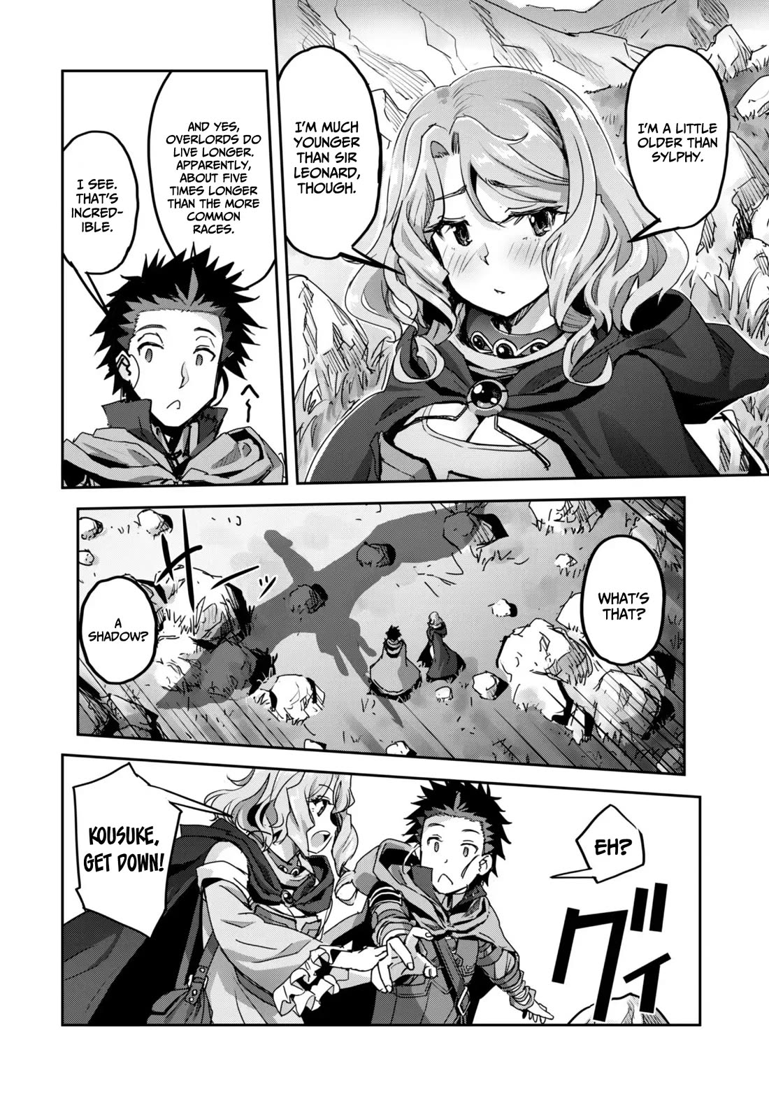 Craft Game no Nouryoku de Isekai Kouryaku!! chapter 55 page 15