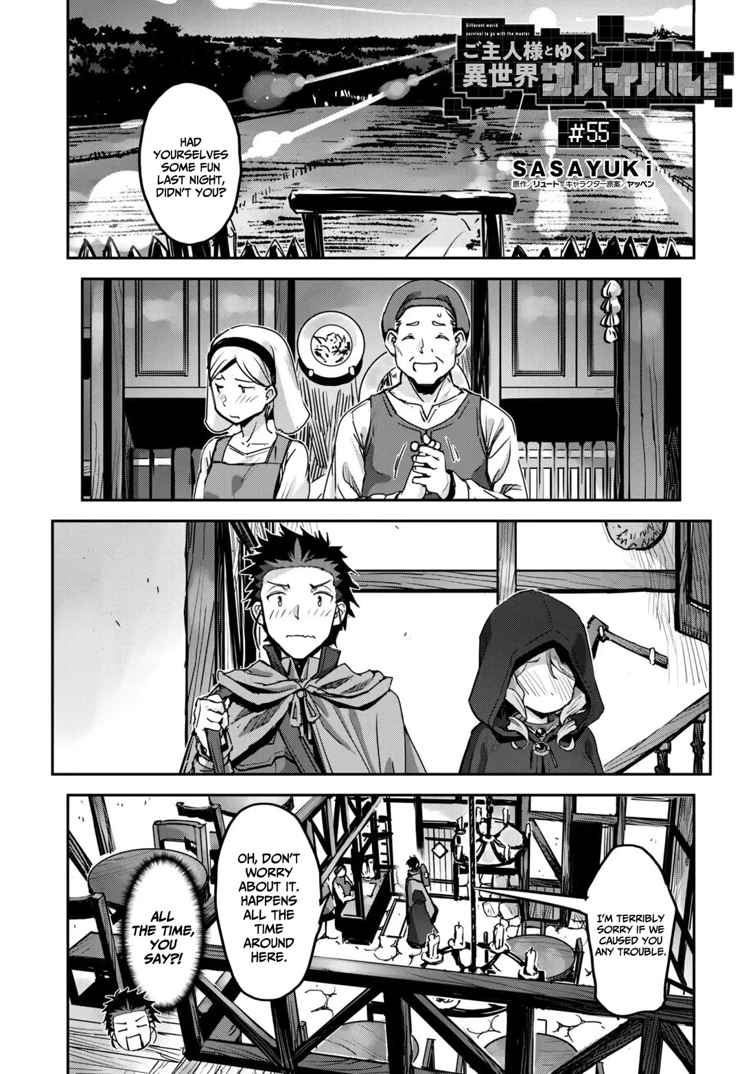 Craft Game no Nouryoku de Isekai Kouryaku!! chapter 55 page 2