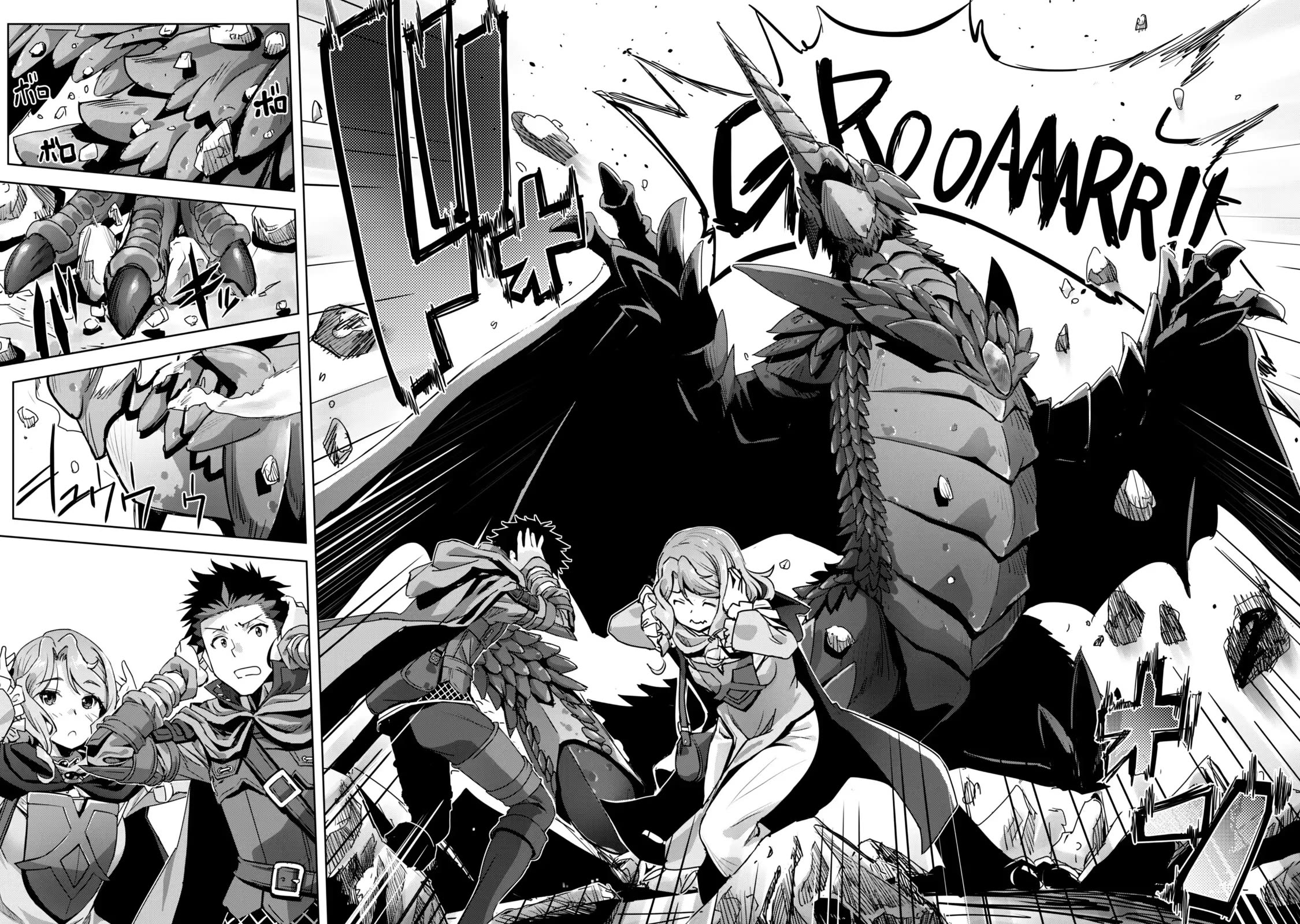 Craft Game no Nouryoku de Isekai Kouryaku!! chapter 55 page 23
