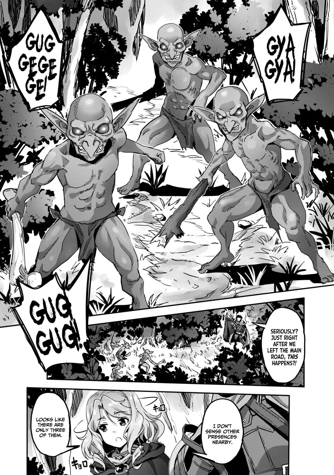 Craft Game no Nouryoku de Isekai Kouryaku!! chapter 55 page 7