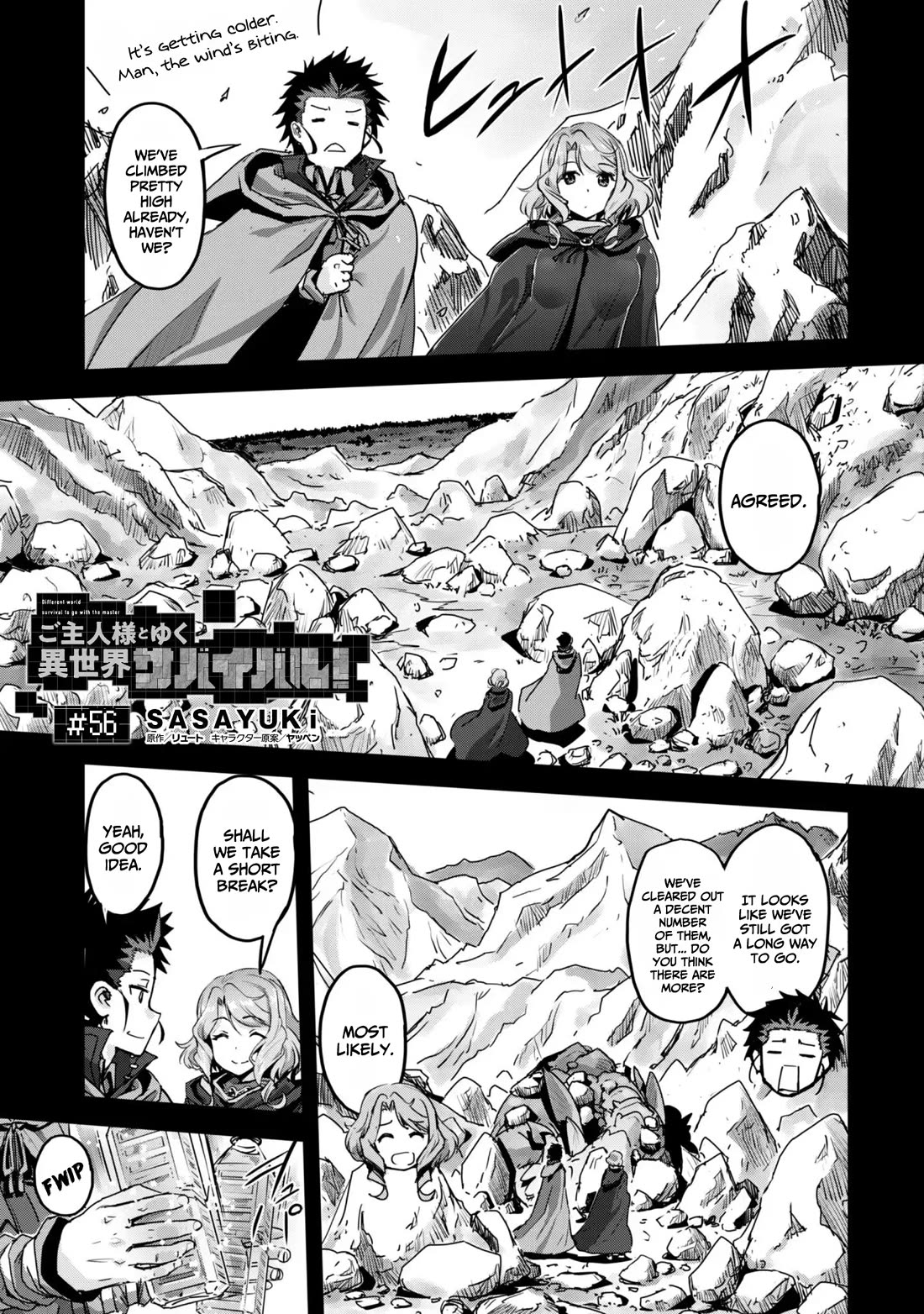 Craft Game no Nouryoku de Isekai Kouryaku!! chapter 56 page 2
