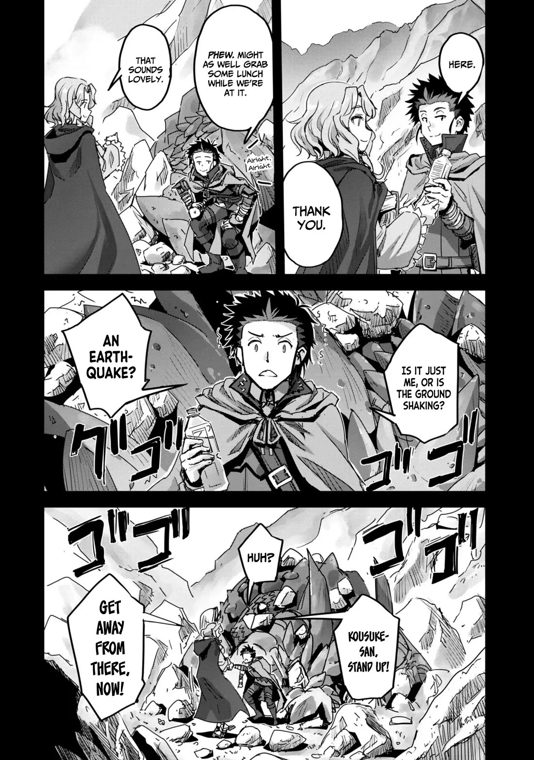 Craft Game no Nouryoku de Isekai Kouryaku!! chapter 56 page 3