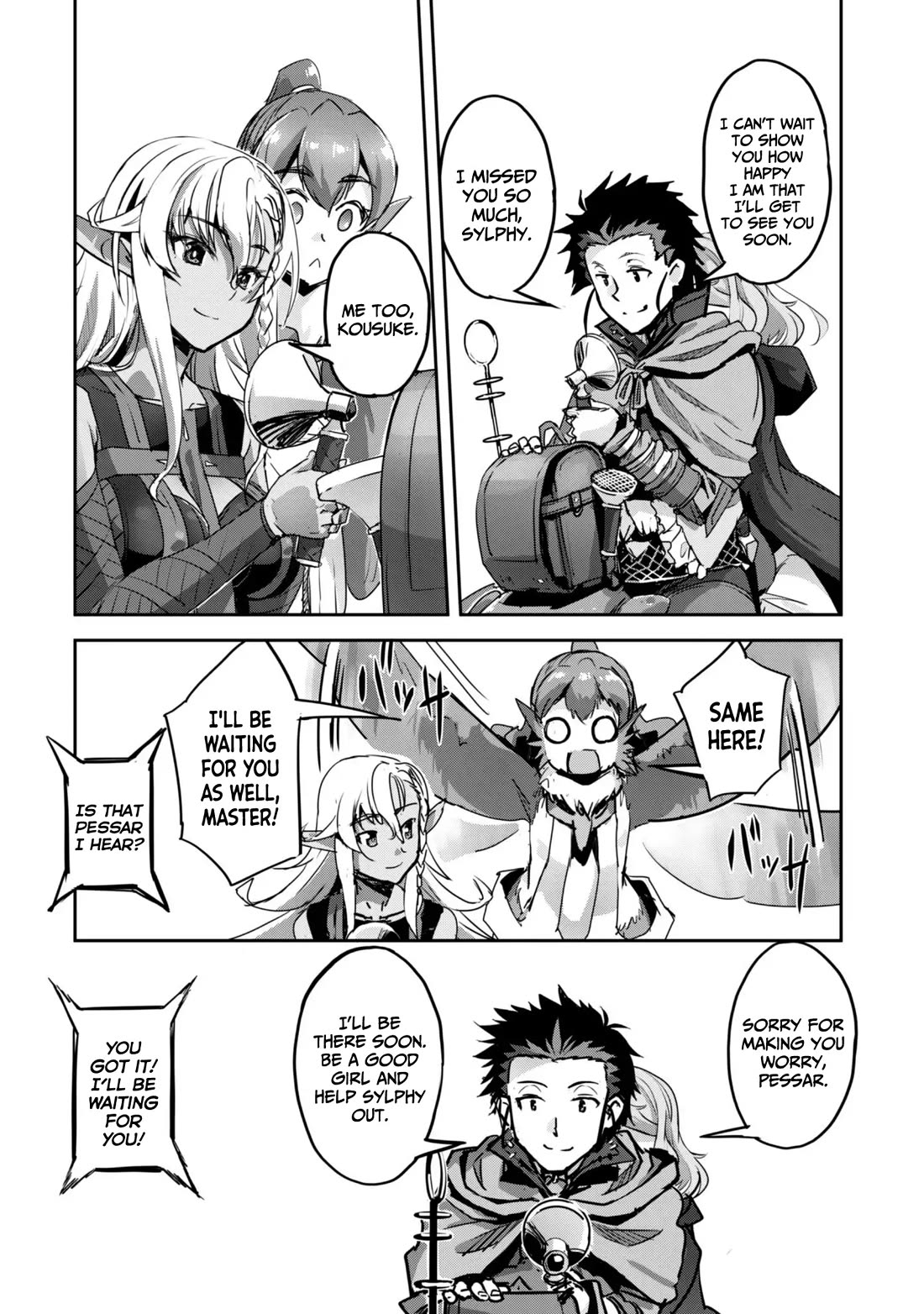 Craft Game no Nouryoku de Isekai Kouryaku!! chapter 57 page 14
