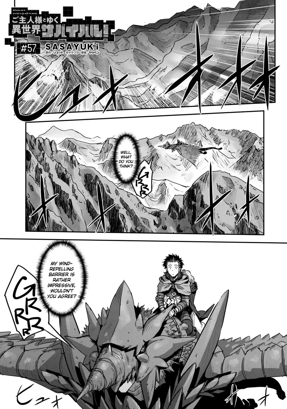 Craft Game no Nouryoku de Isekai Kouryaku!! chapter 57 page 2