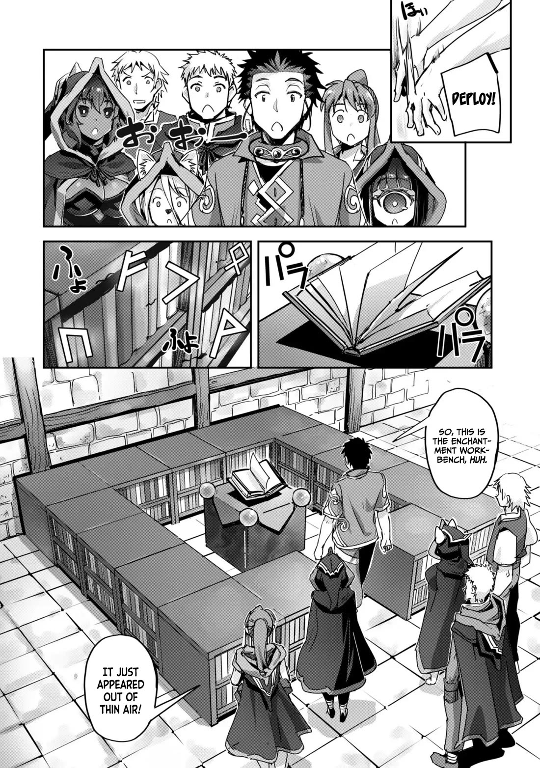Craft Game no Nouryoku de Isekai Kouryaku!! chapter 59 page 23