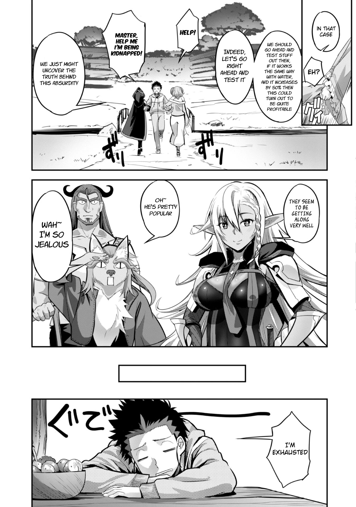 Craft Game no Nouryoku de Isekai Kouryaku!! chapter 6 page 17