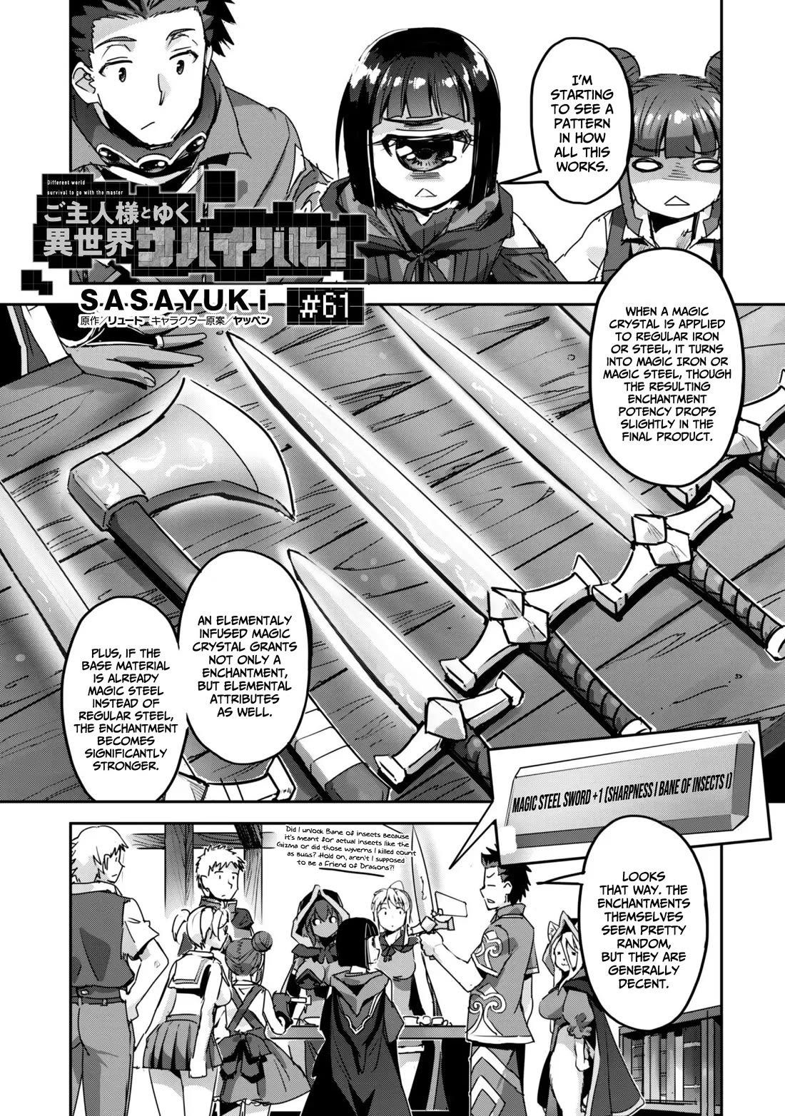 Craft Game no Nouryoku de Isekai Kouryaku!! chapter 61 page 2