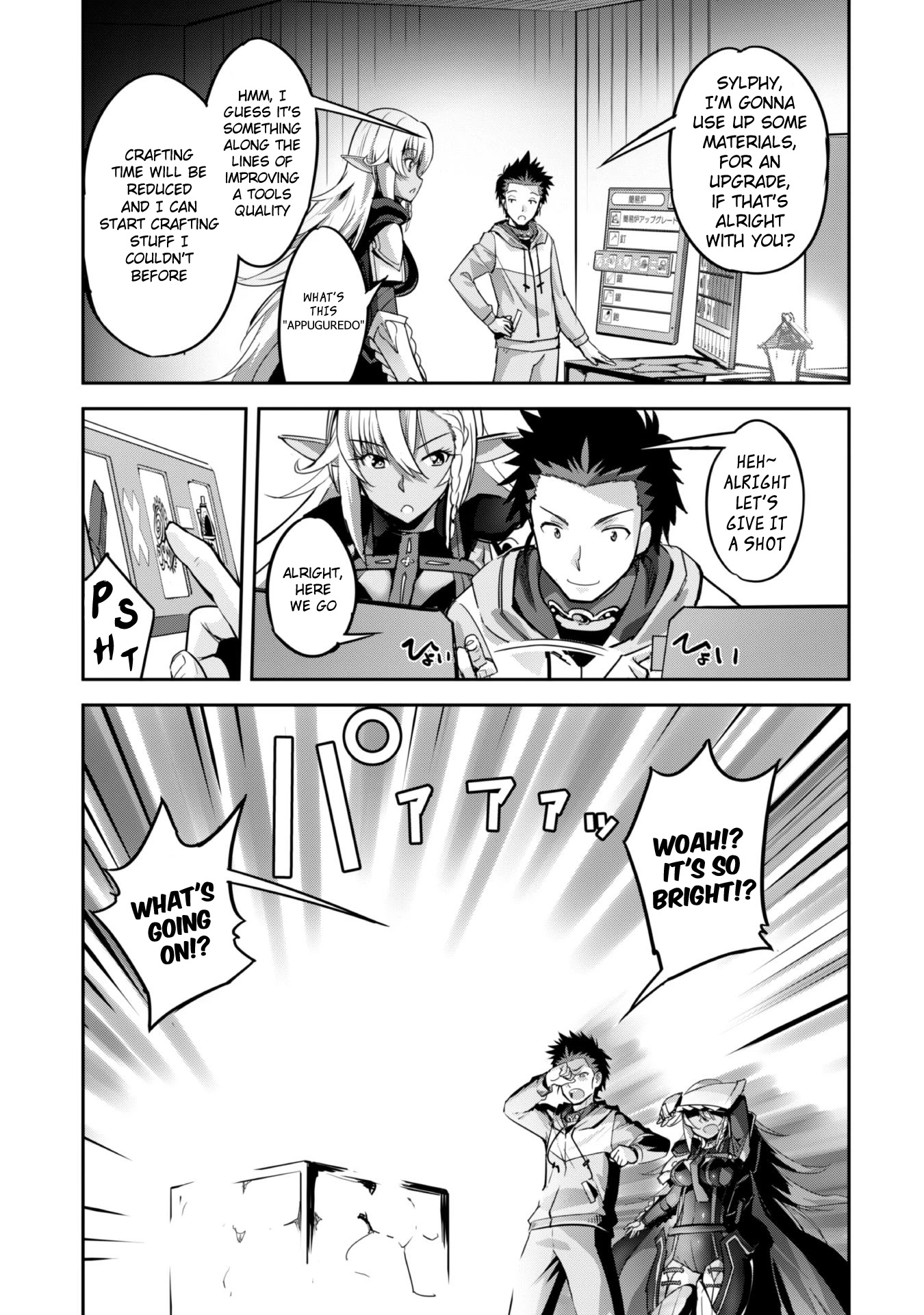 Craft Game no Nouryoku de Isekai Kouryaku!! chapter 7 page 10