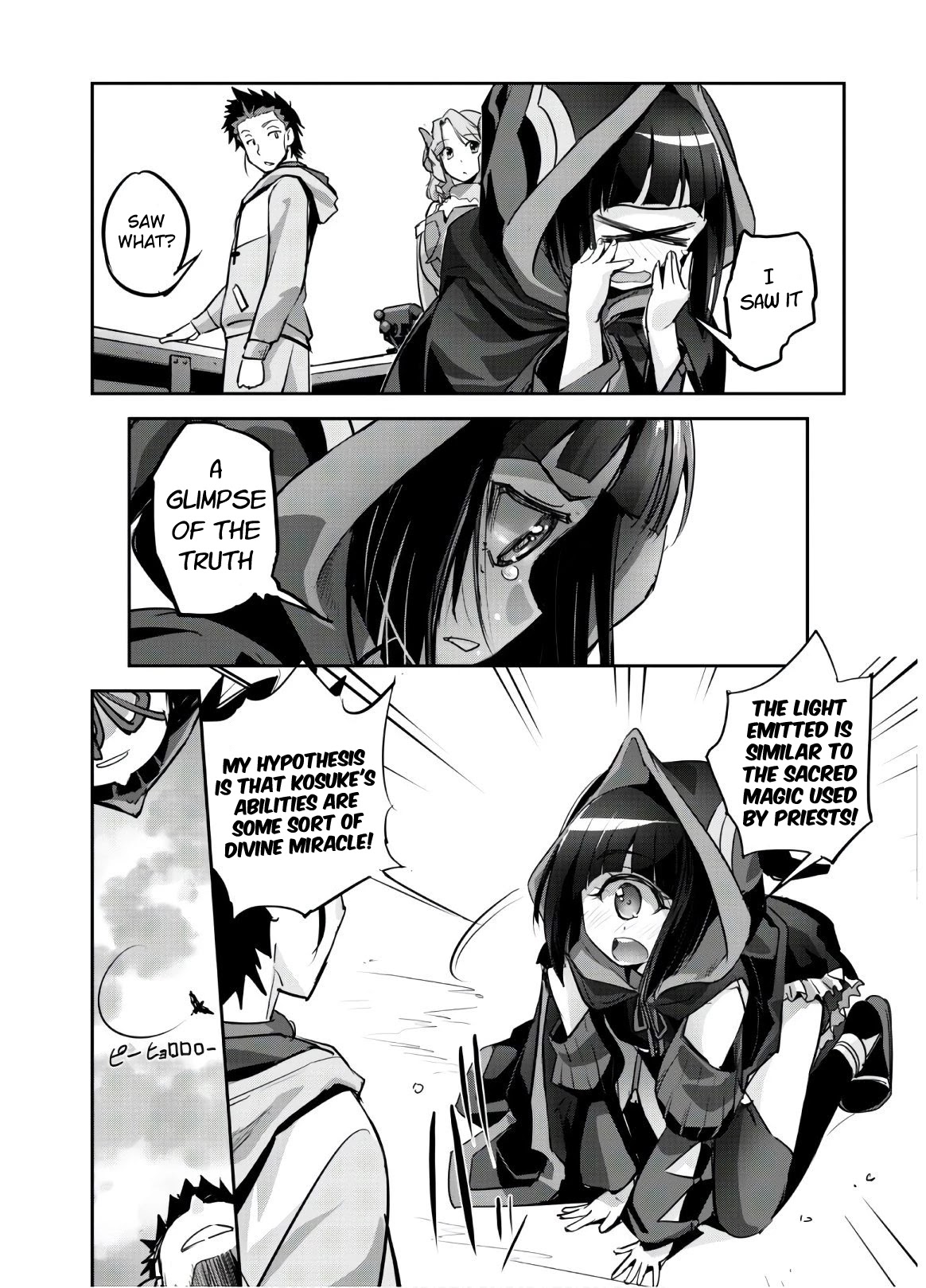 Craft Game no Nouryoku de Isekai Kouryaku!! chapter 8 page 16