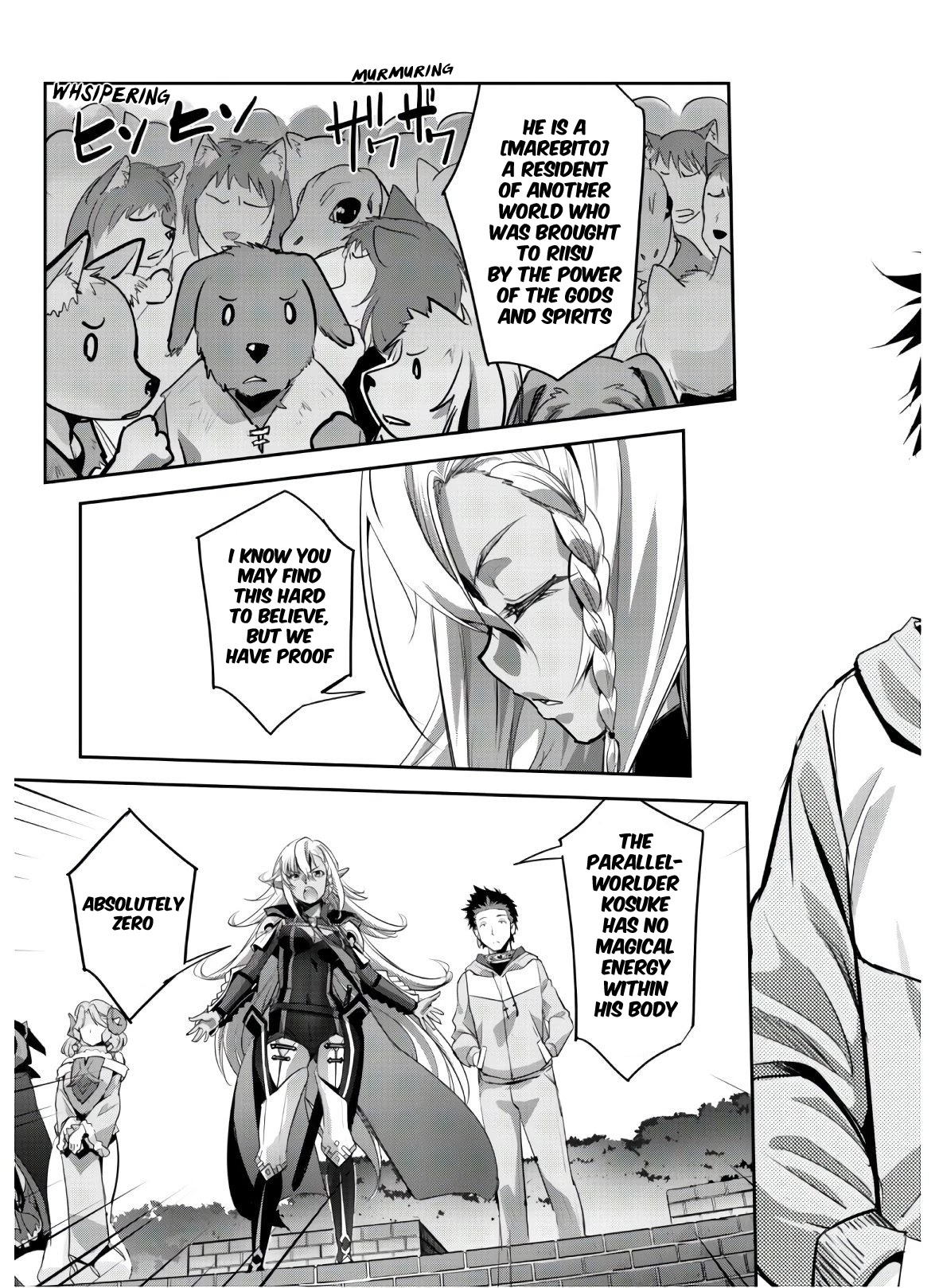 Craft Game no Nouryoku de Isekai Kouryaku!! chapter 9 page 18