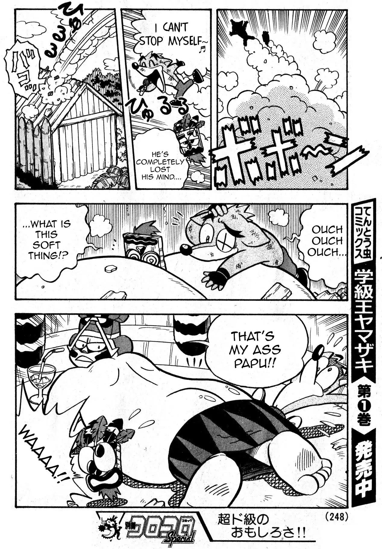 Crash Bandicoot chapter 1 page 10