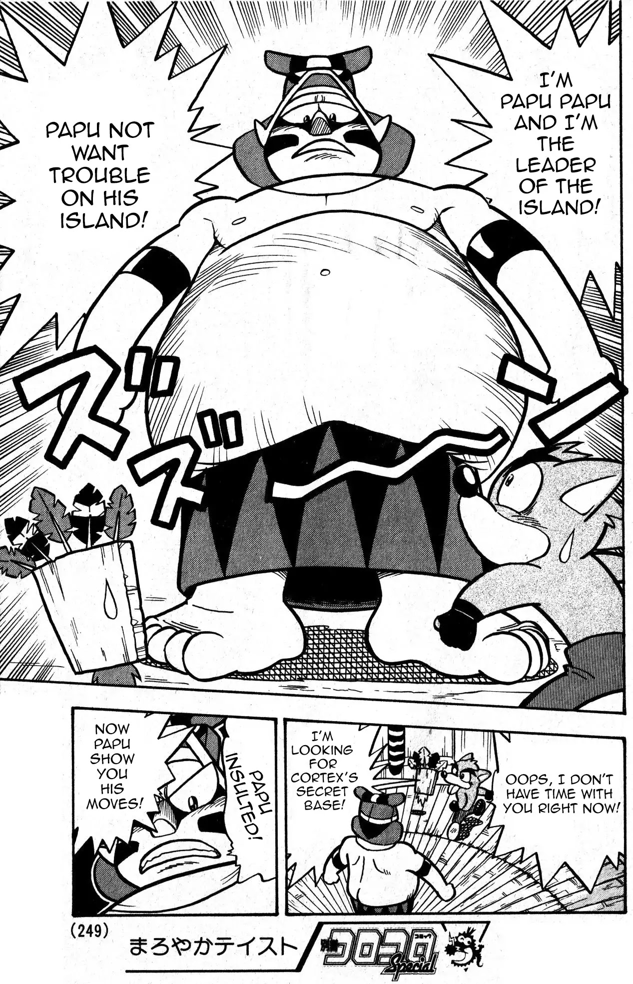 Crash Bandicoot chapter 1 page 11