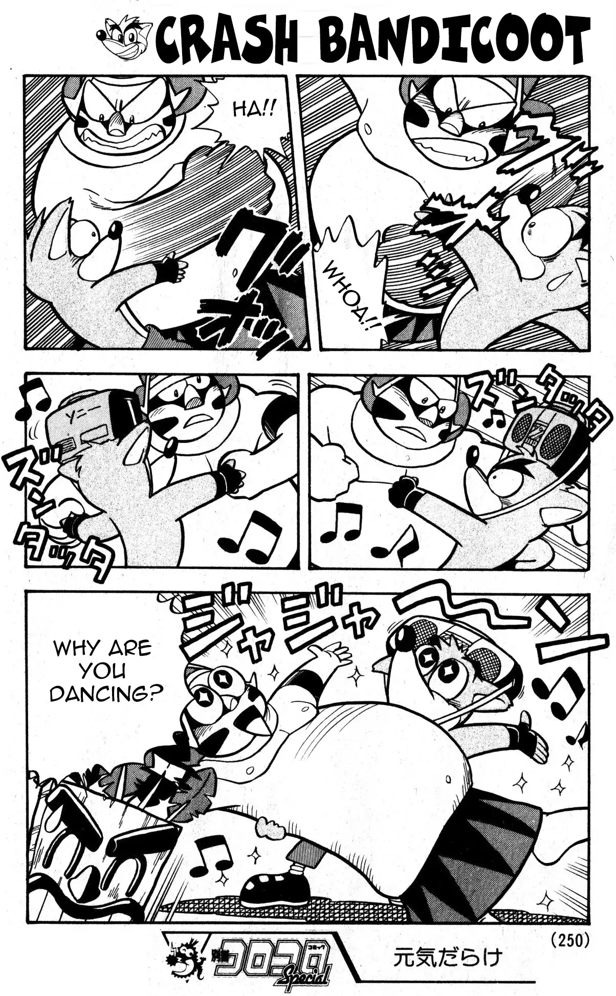 Crash Bandicoot chapter 1 page 12