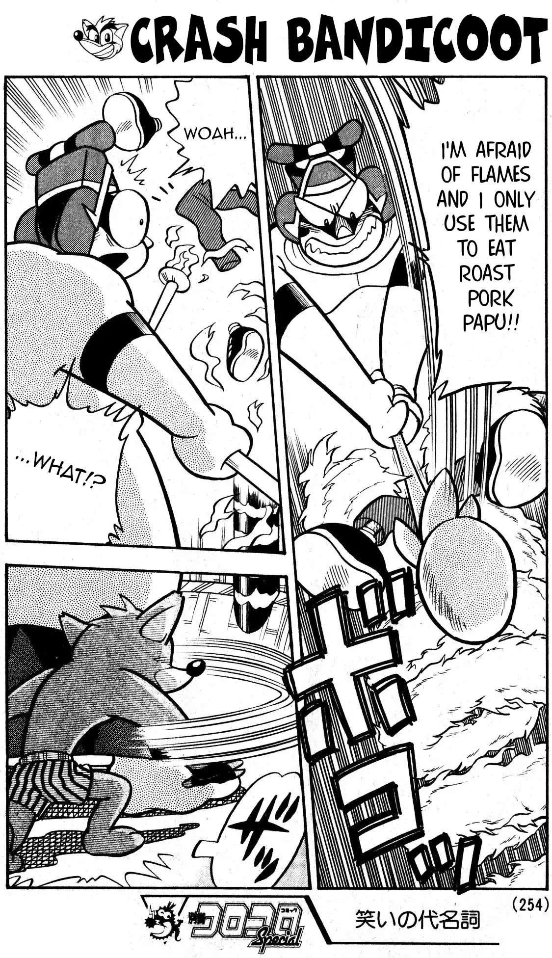 Crash Bandicoot chapter 1 page 16