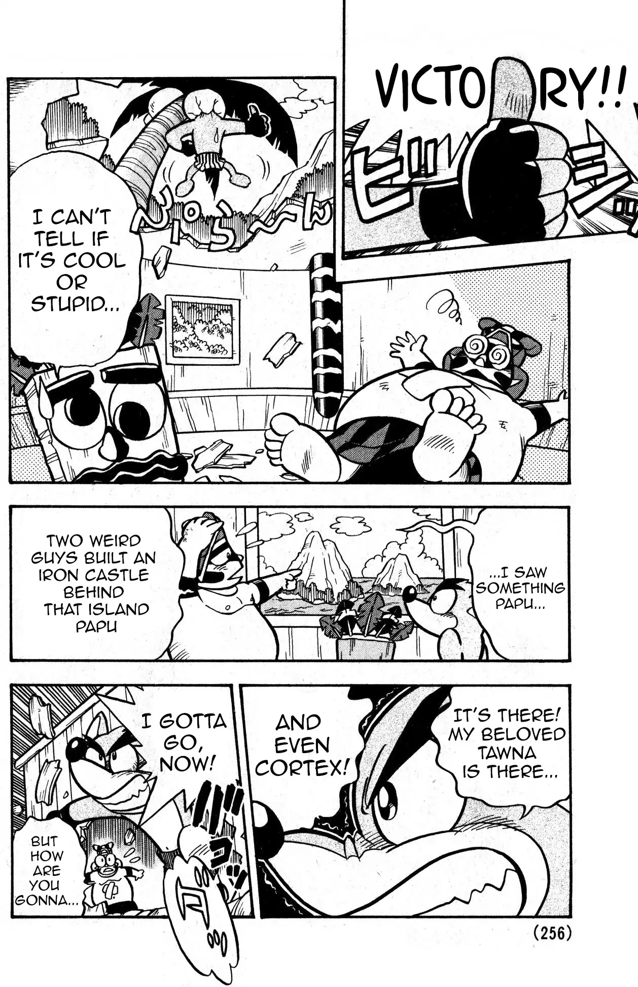 Crash Bandicoot chapter 1 page 18