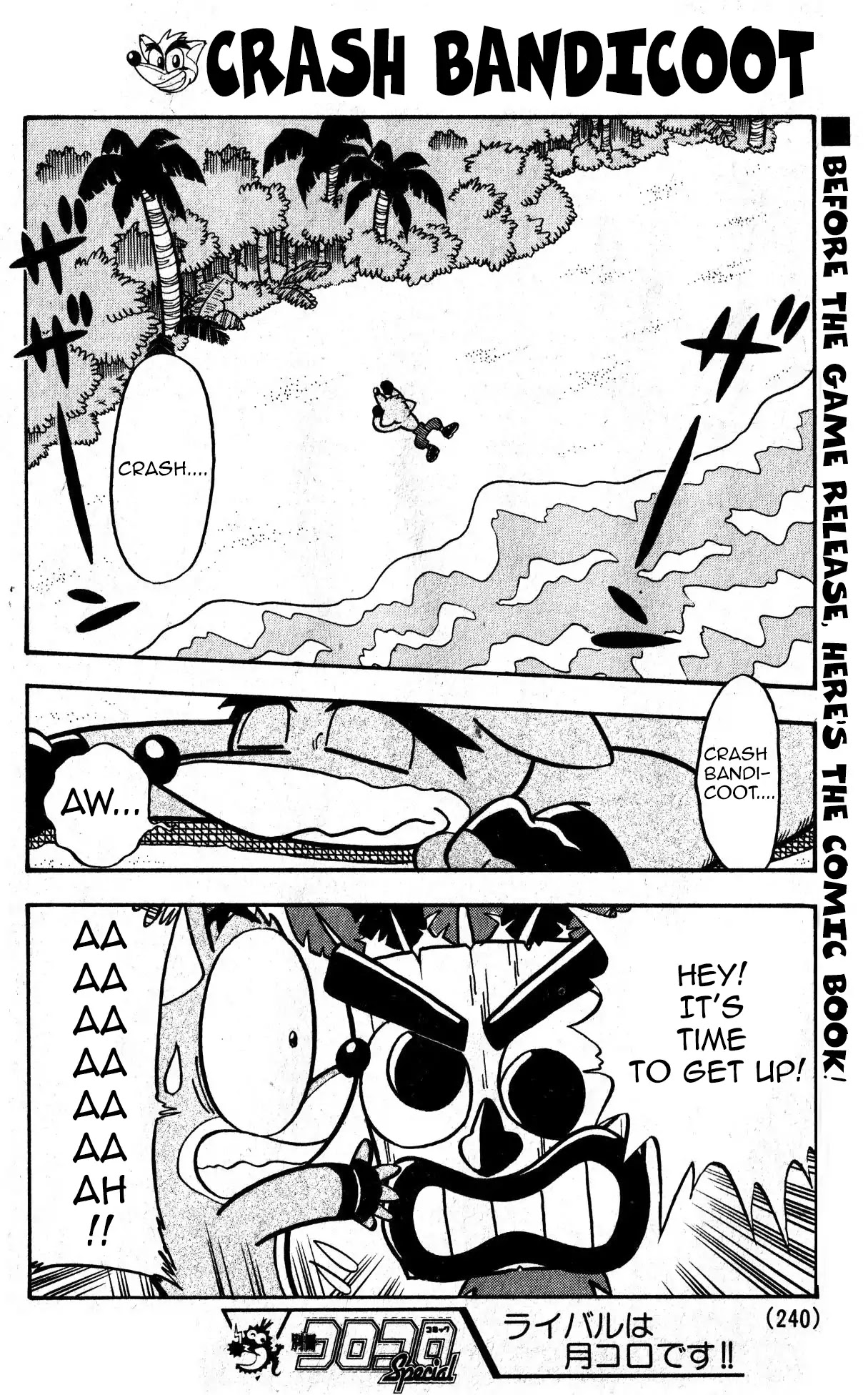 Crash Bandicoot chapter 1 page 2