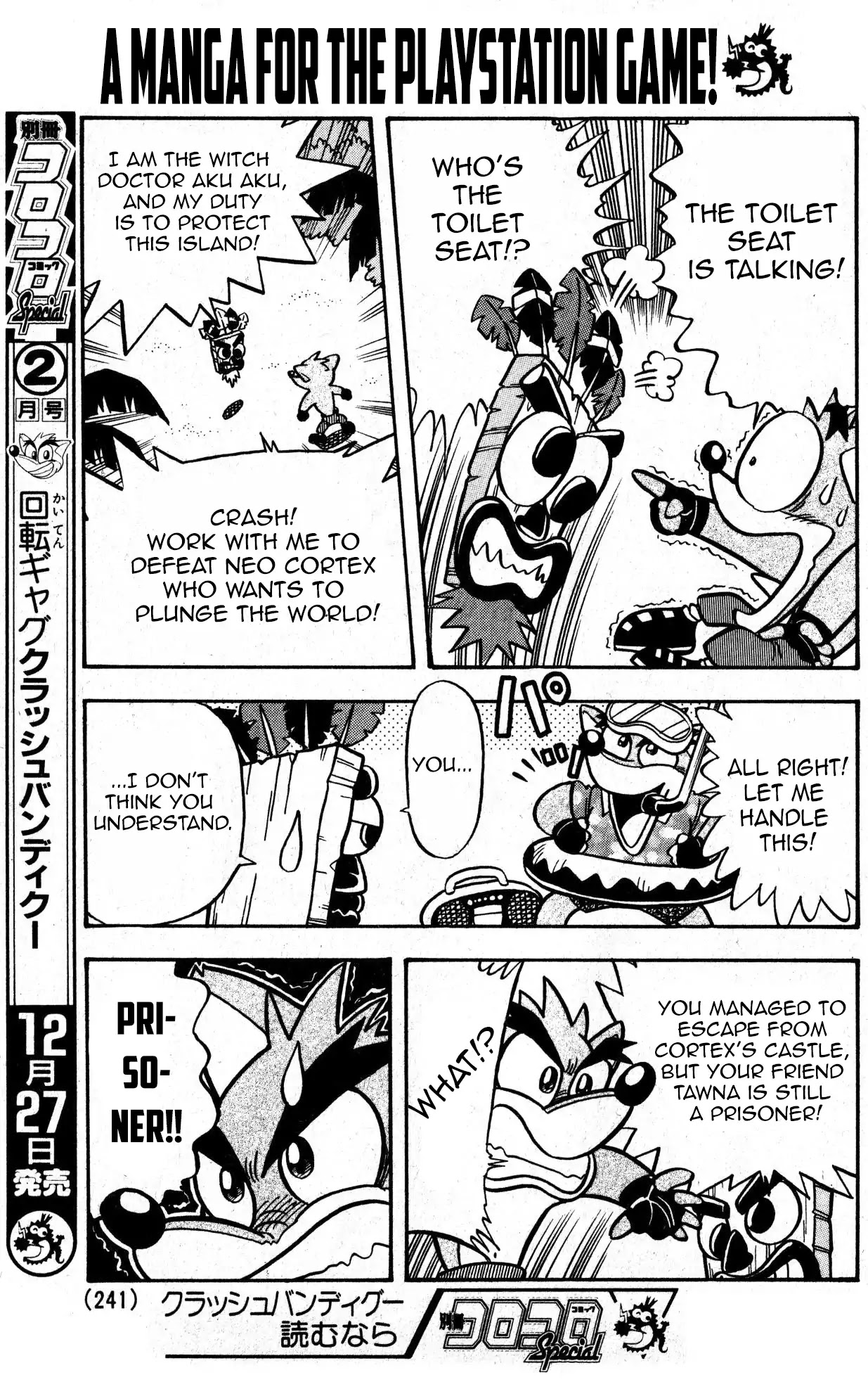 Crash Bandicoot chapter 1 page 3