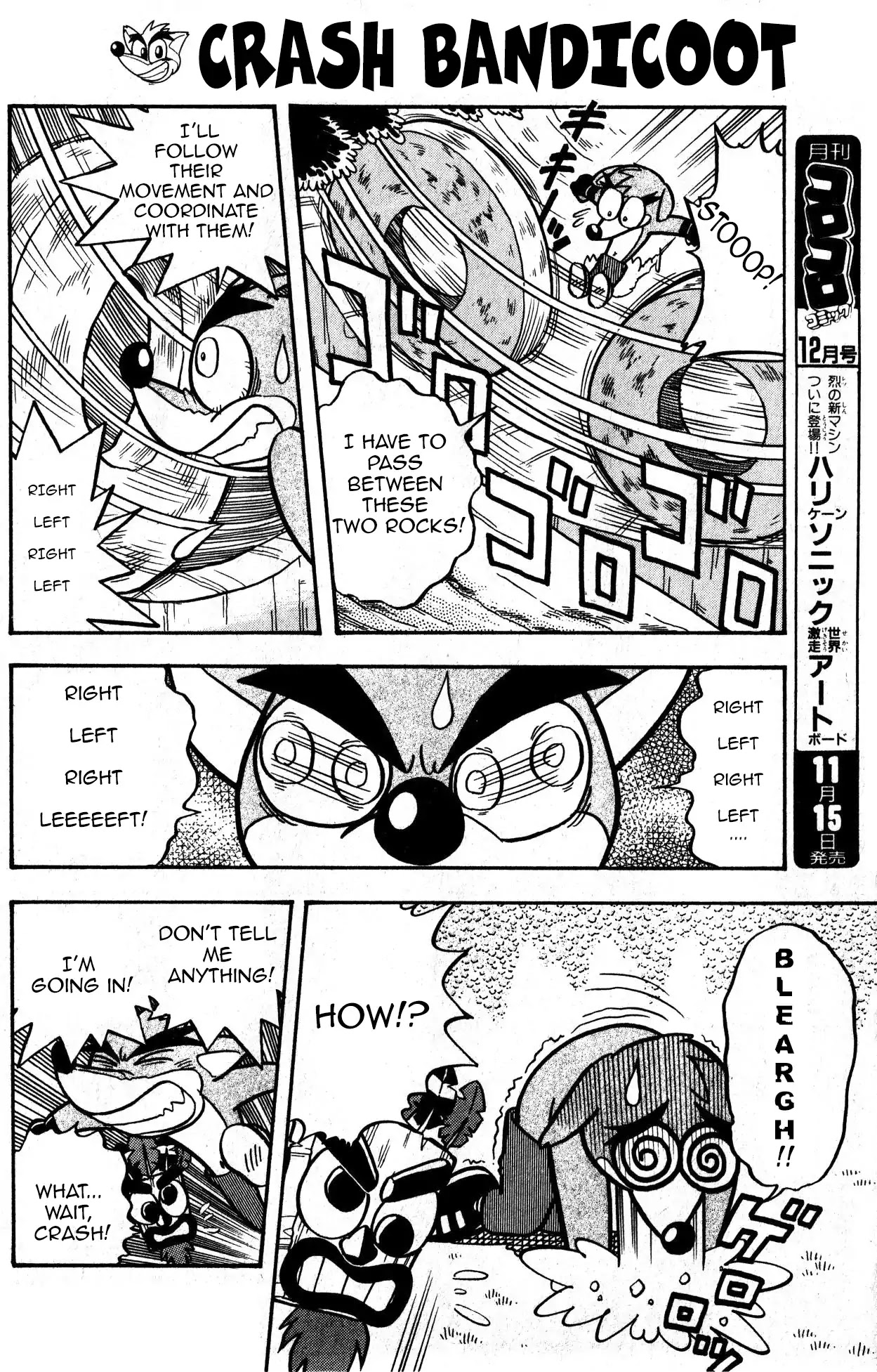 Crash Bandicoot chapter 1 page 6