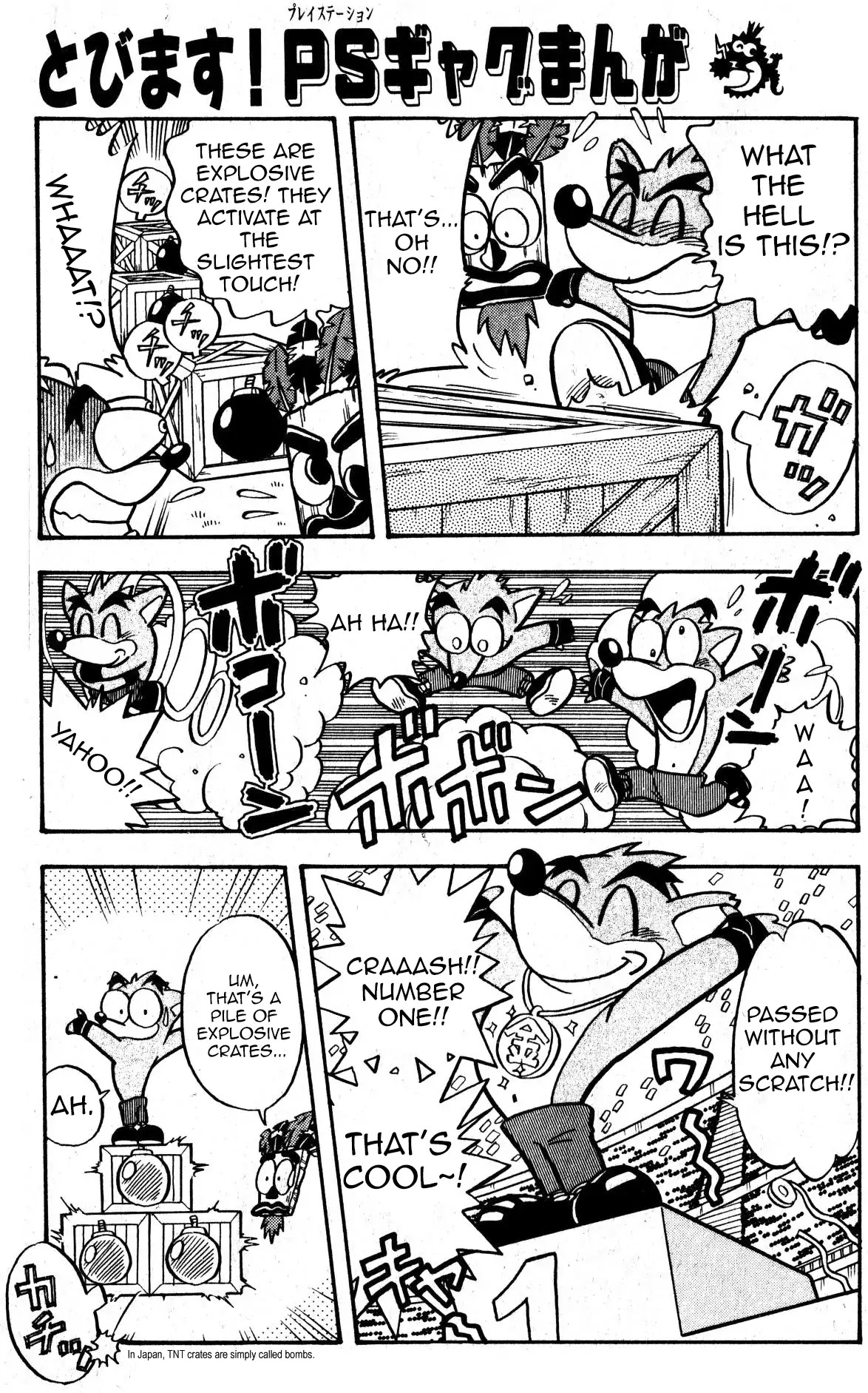 Crash Bandicoot chapter 1 page 9