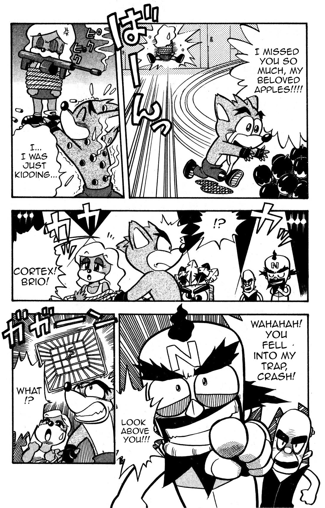 Crash Bandicoot chapter 2 page 10