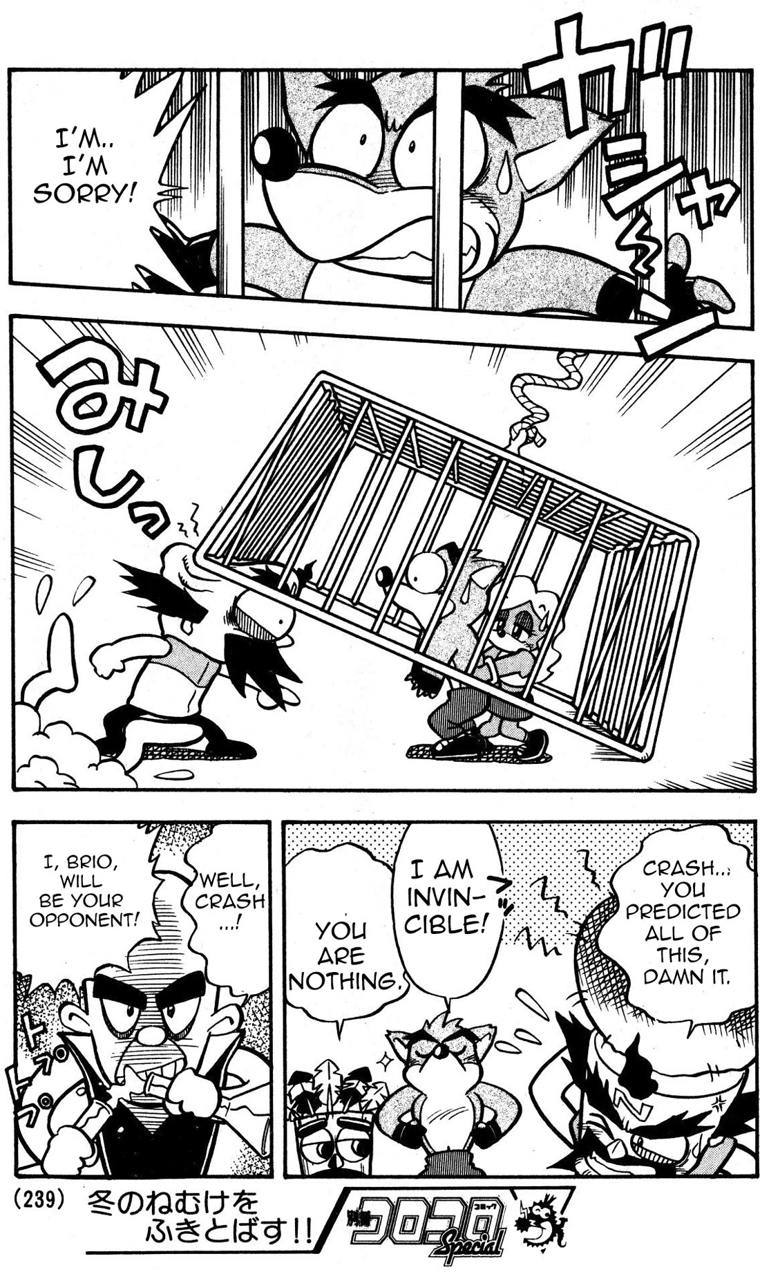 Crash Bandicoot chapter 2 page 11