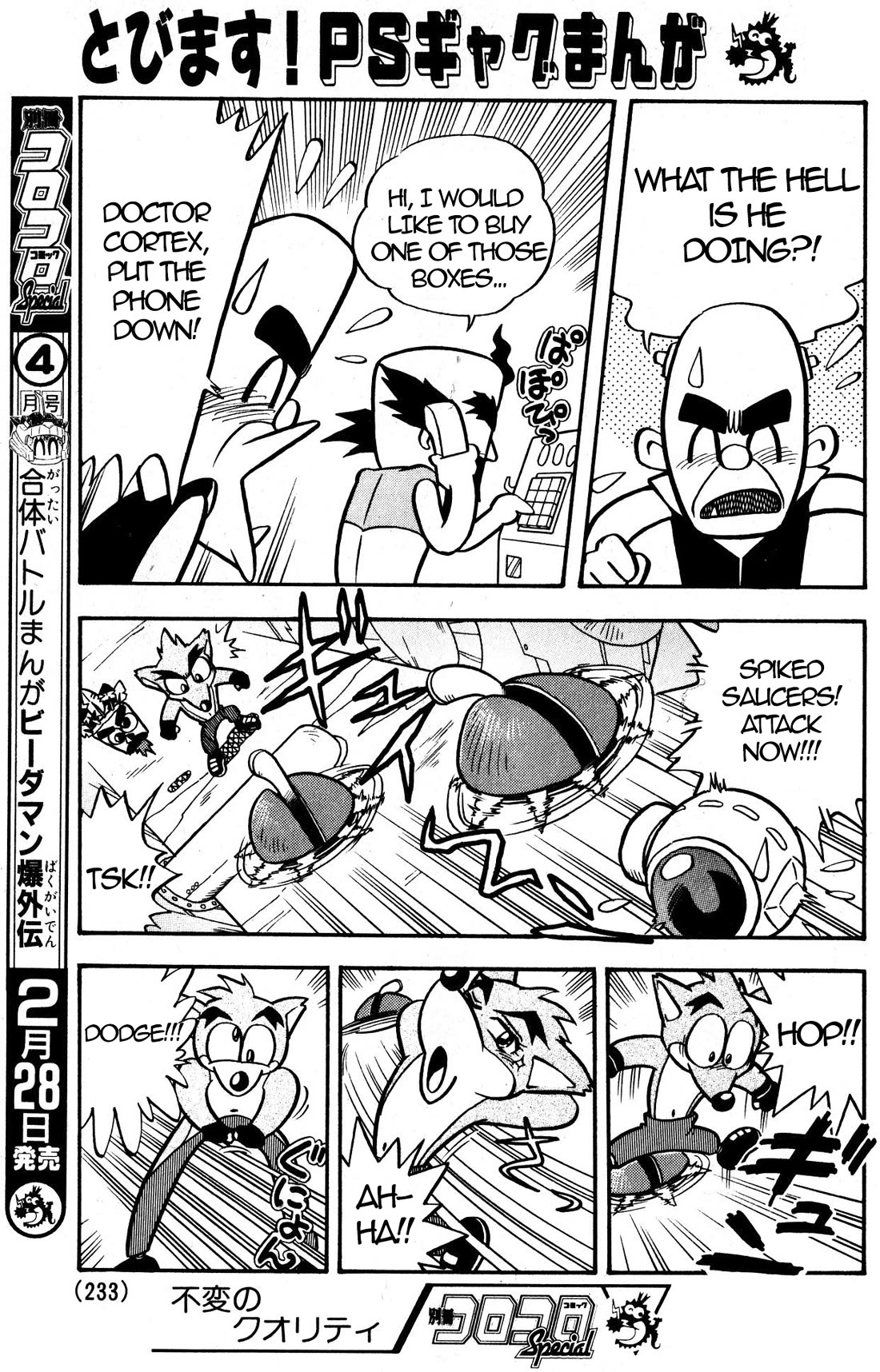 Crash Bandicoot chapter 2 page 5