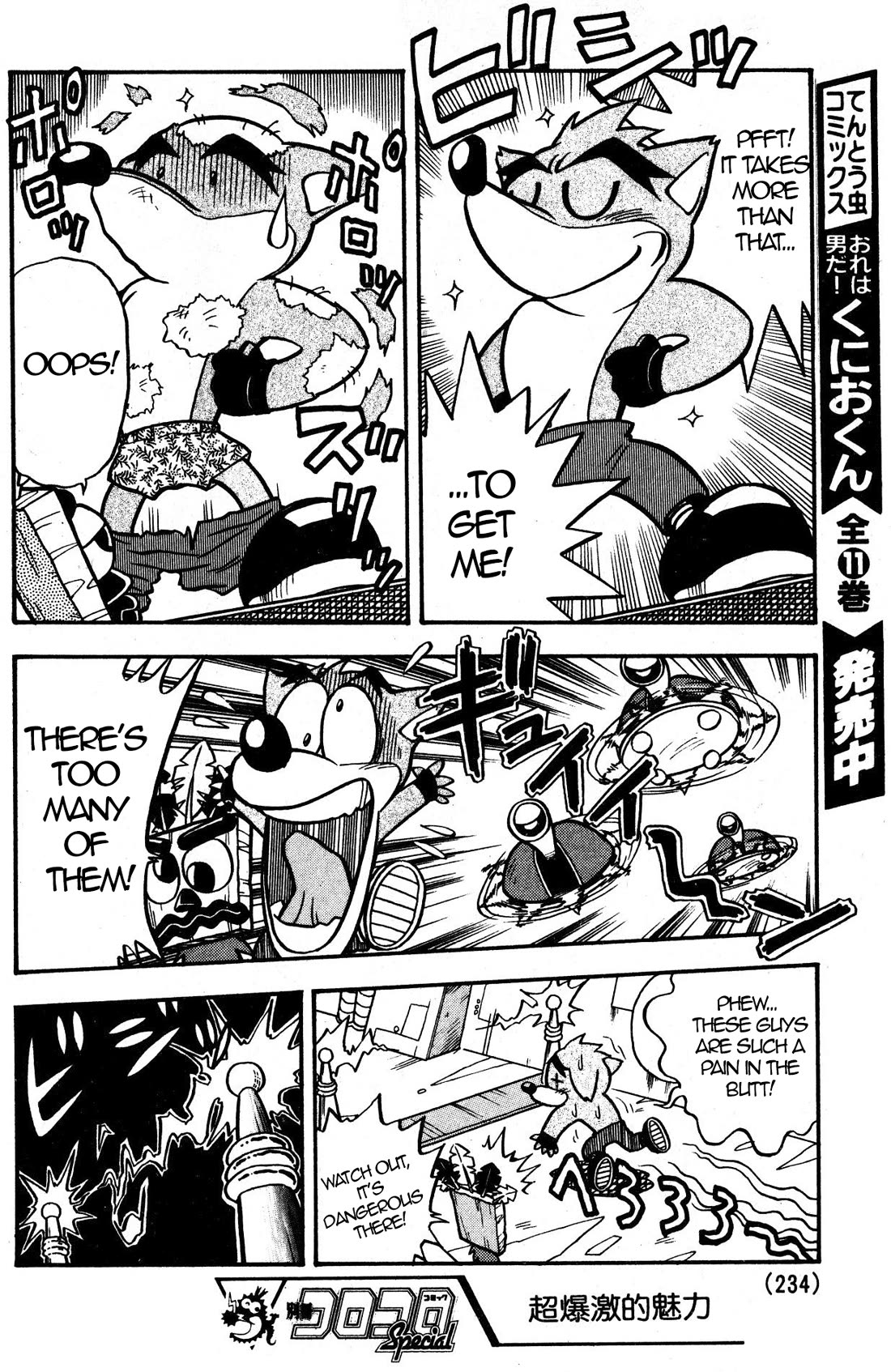 Crash Bandicoot chapter 2 page 6