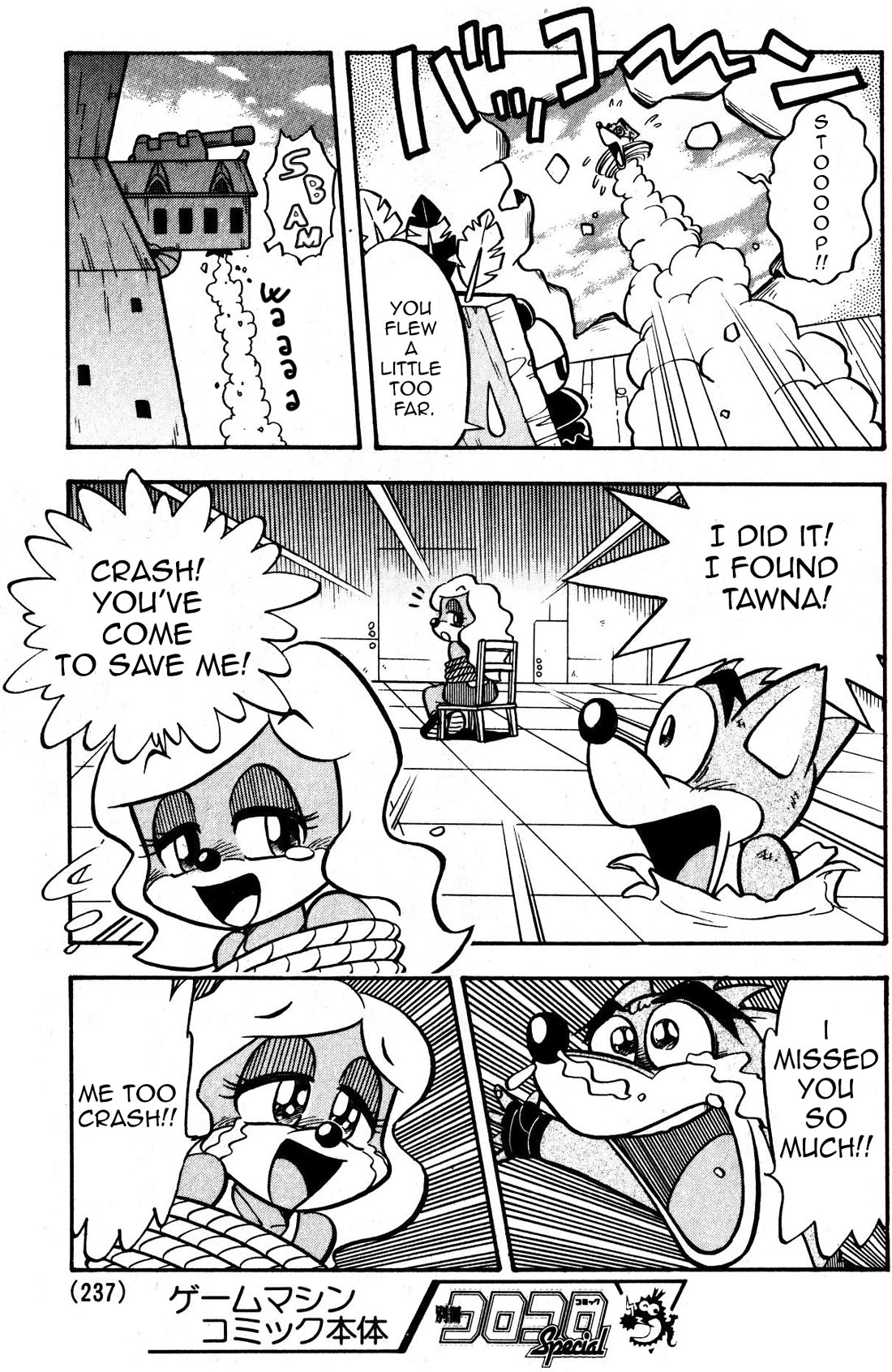 Crash Bandicoot chapter 2 page 9