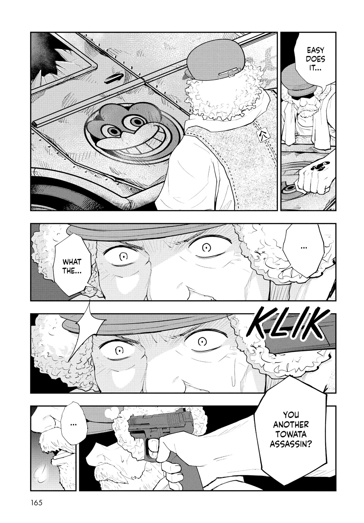 Crazy Food Truck chapter 10 page 5