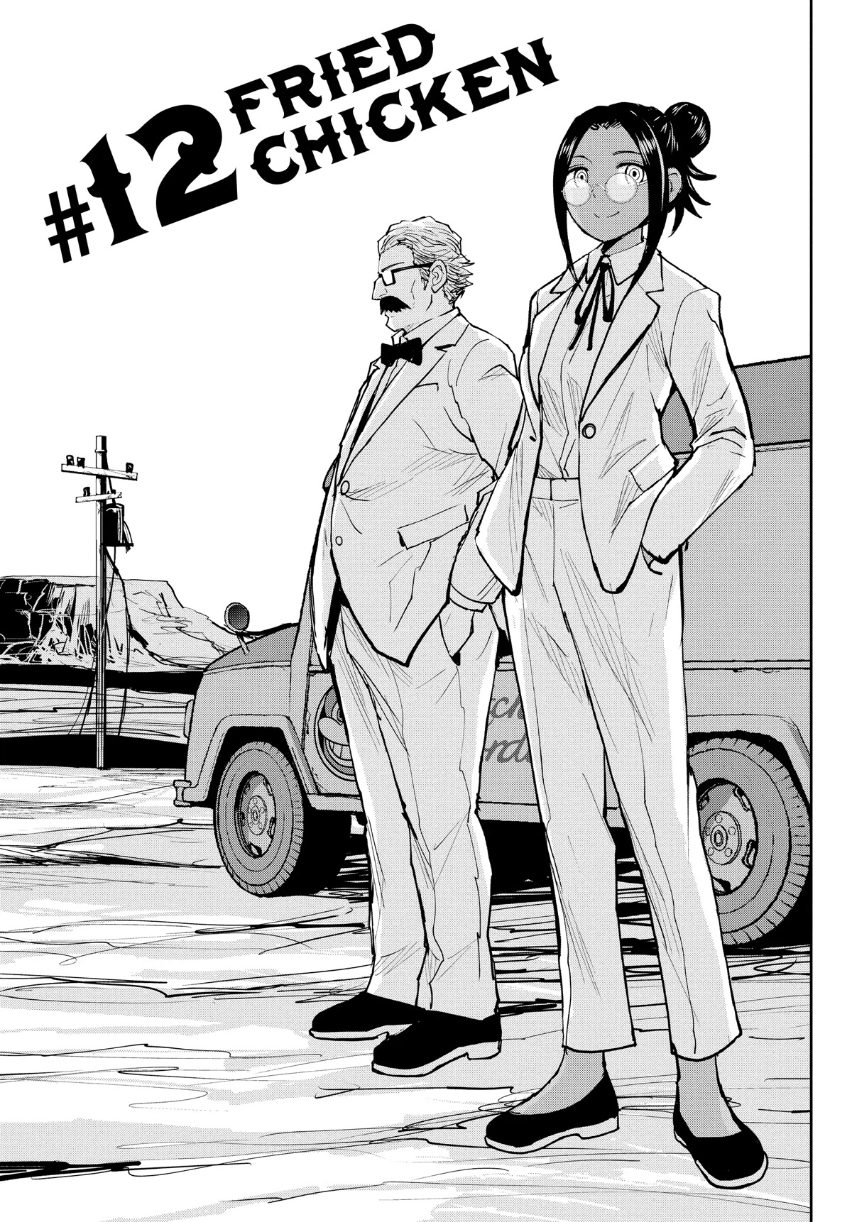 Crazy Food Truck chapter 12 page 1