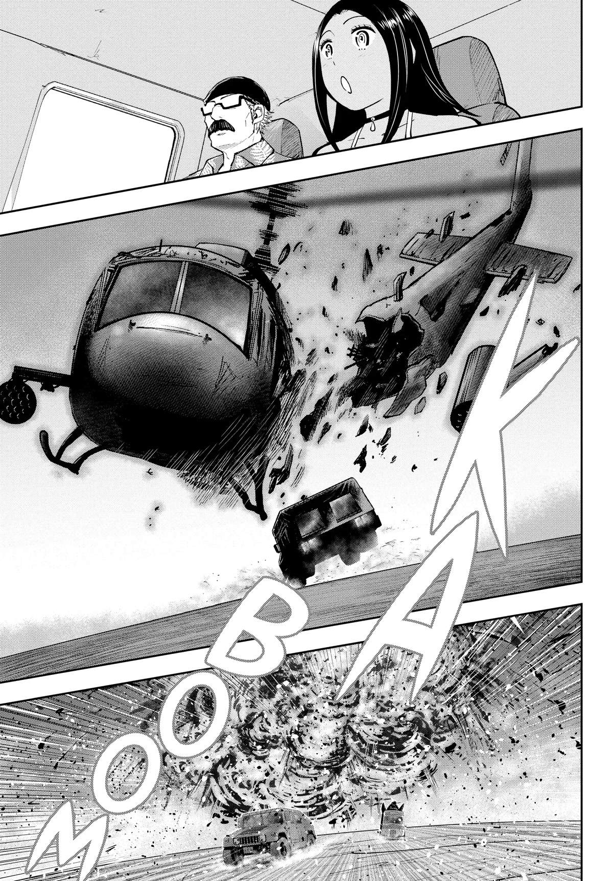 Crazy Food Truck chapter 16 page 11