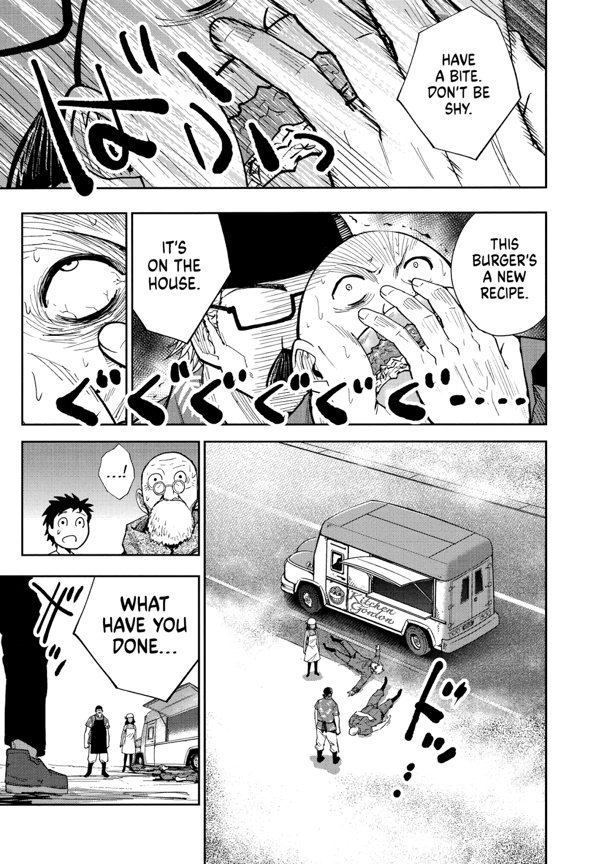 Crazy Food Truck chapter 3 page 14