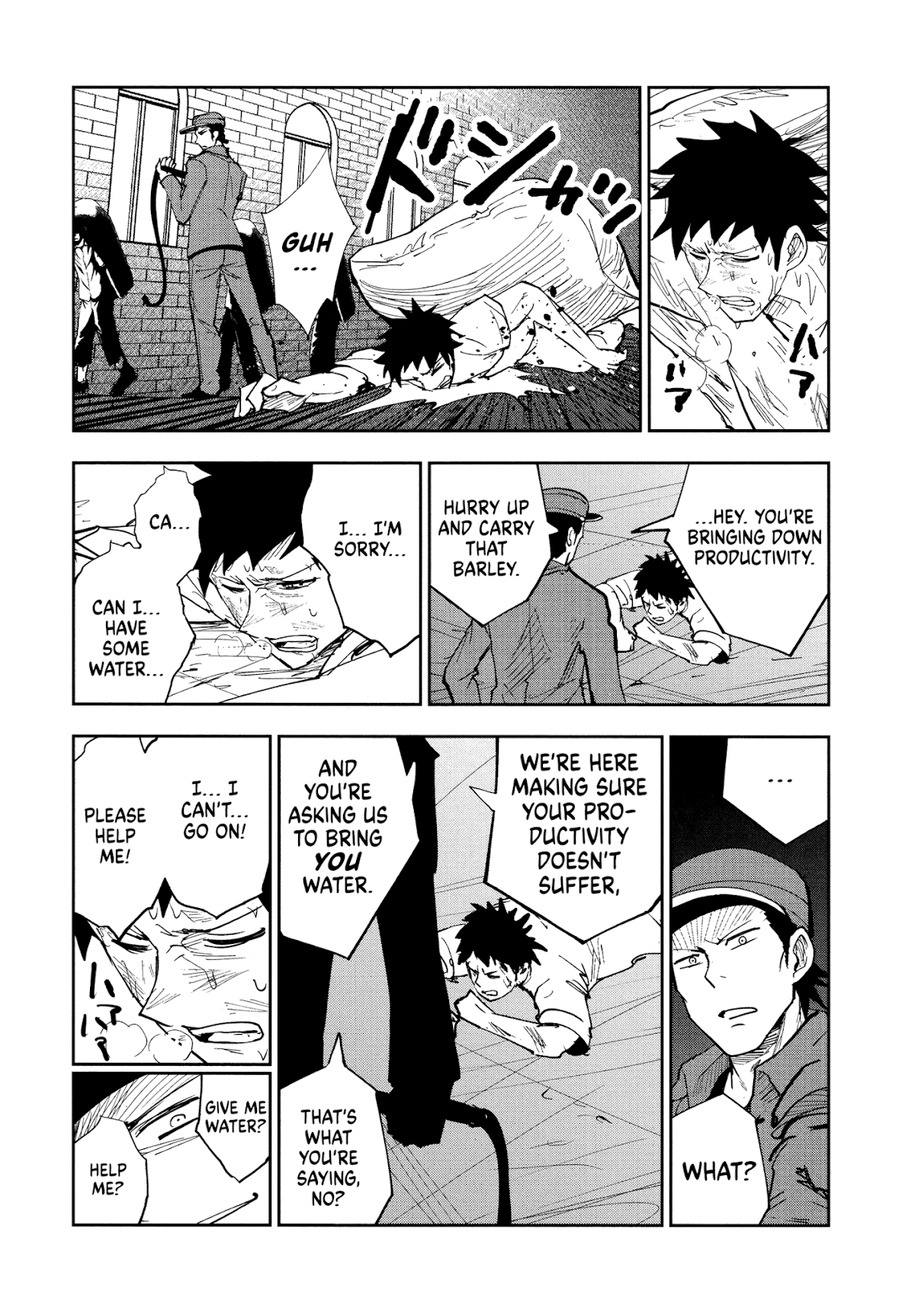 Crazy Food Truck chapter 3 page 19