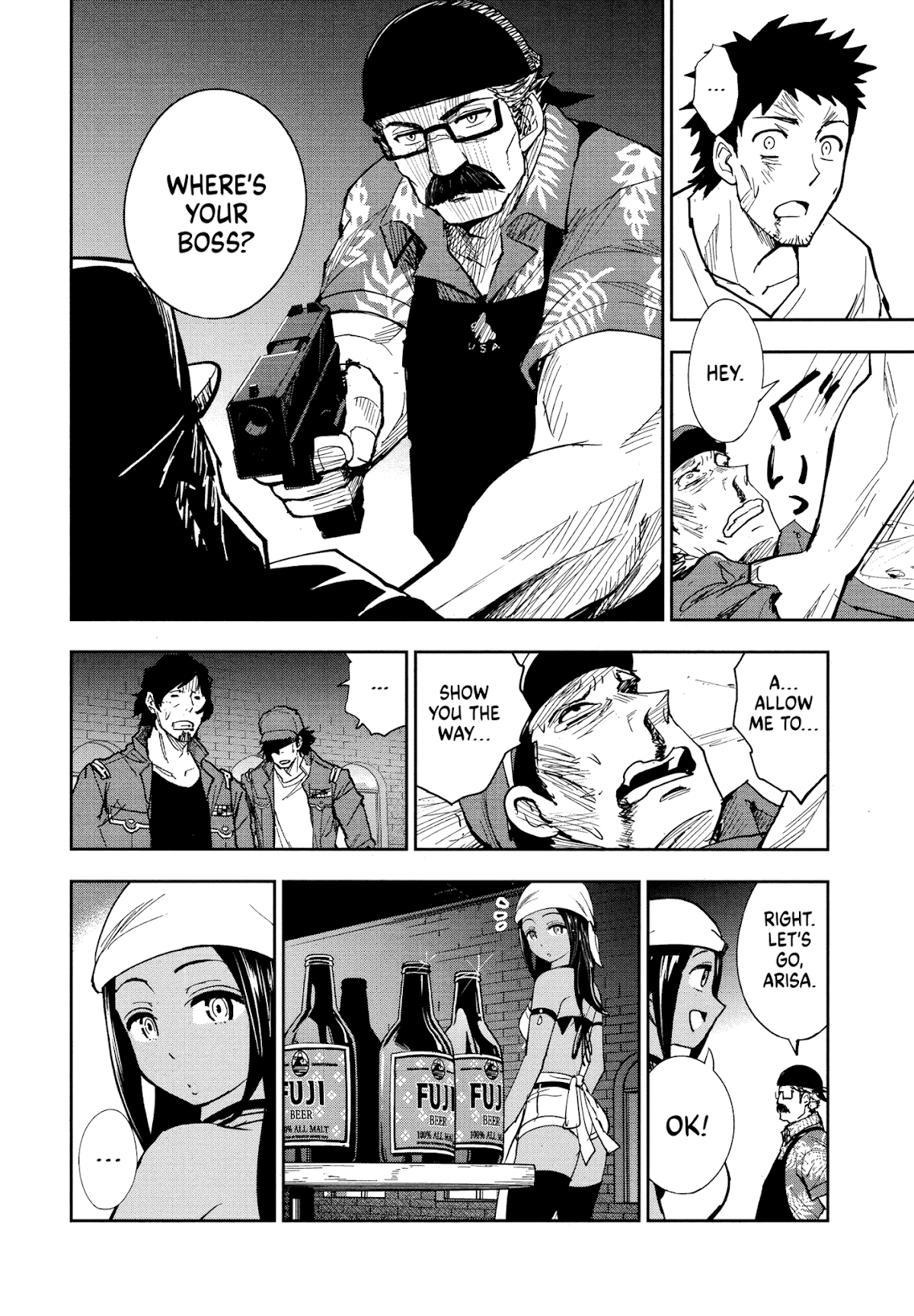 Crazy Food Truck chapter 3 page 23