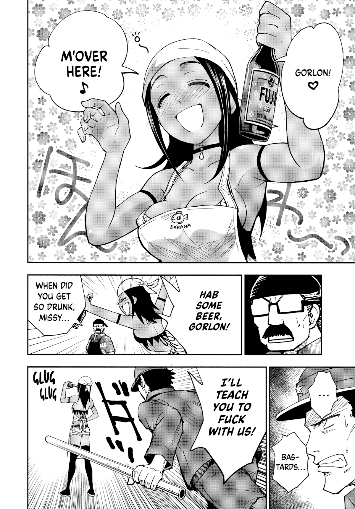 Crazy Food Truck chapter 3 page 31