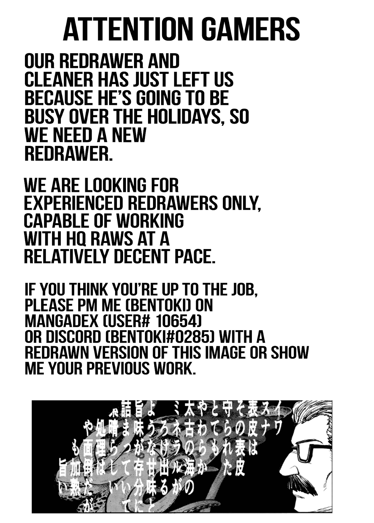 Crazy Food Truck chapter 3 page 48