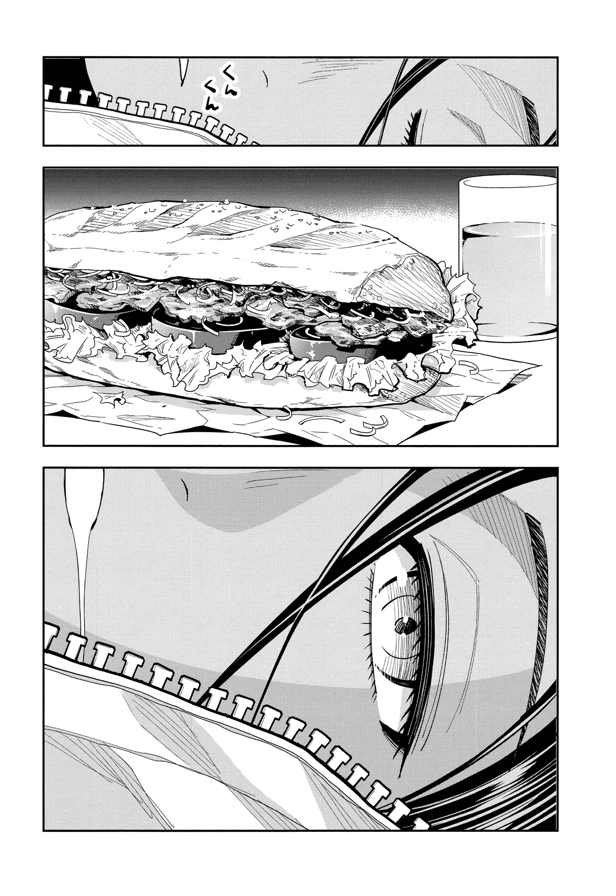 Crazy Food Truck chapter 1 page 16