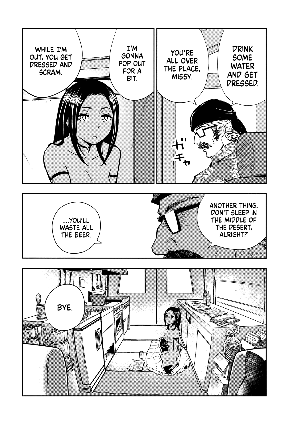 Crazy Food Truck chapter 1 page 18