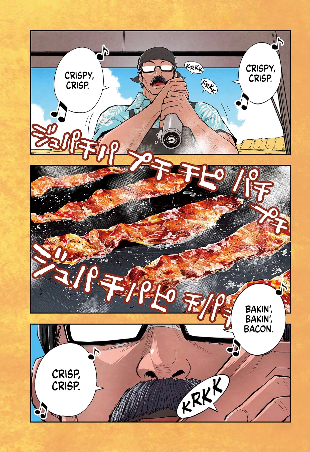 Crazy Food Truck chapter 1 page 2