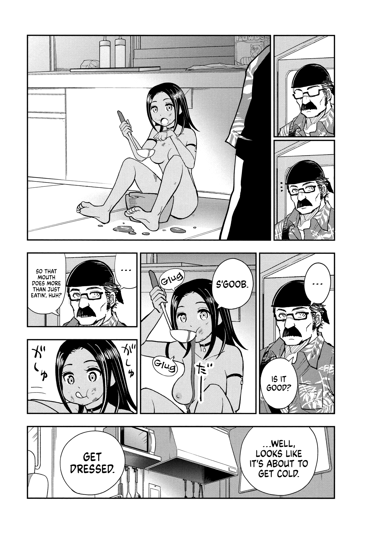 Crazy Food Truck chapter 1 page 22
