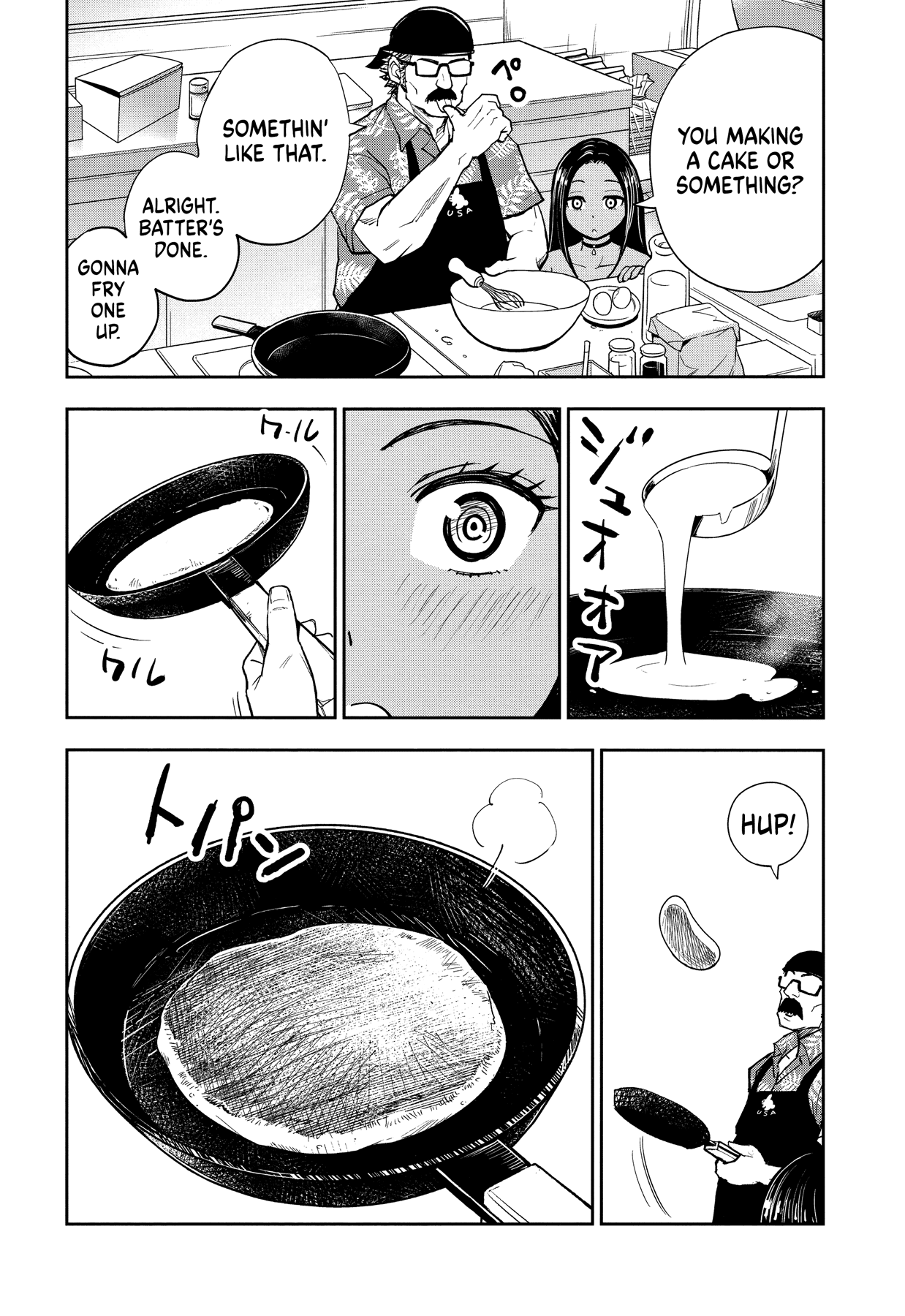 Crazy Food Truck chapter 1 page 24