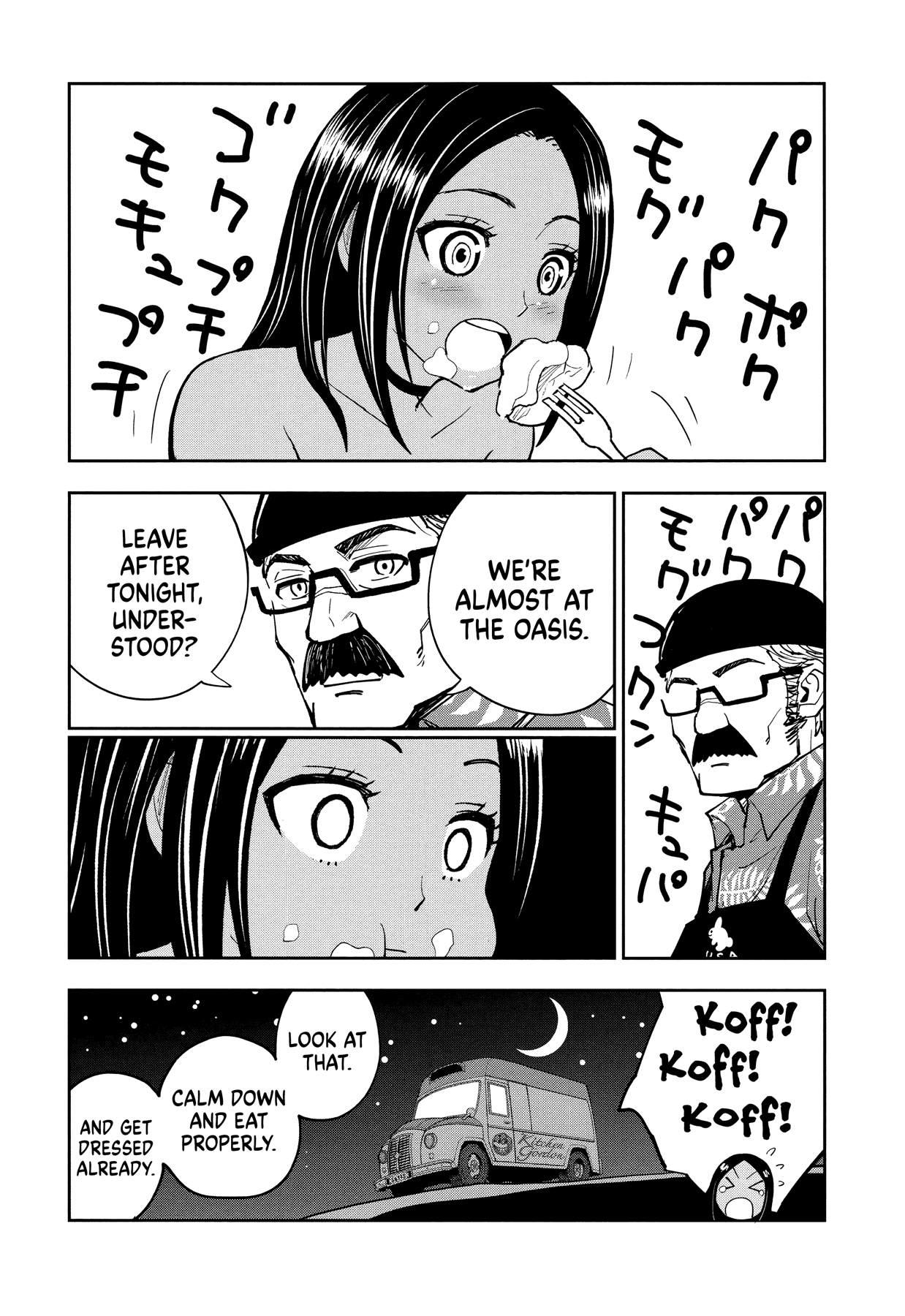 Crazy Food Truck chapter 1 page 26