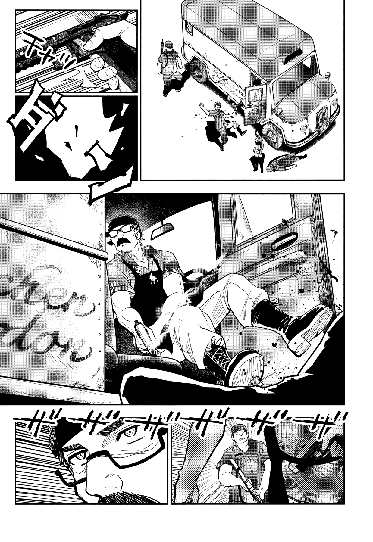 Crazy Food Truck chapter 1 page 37