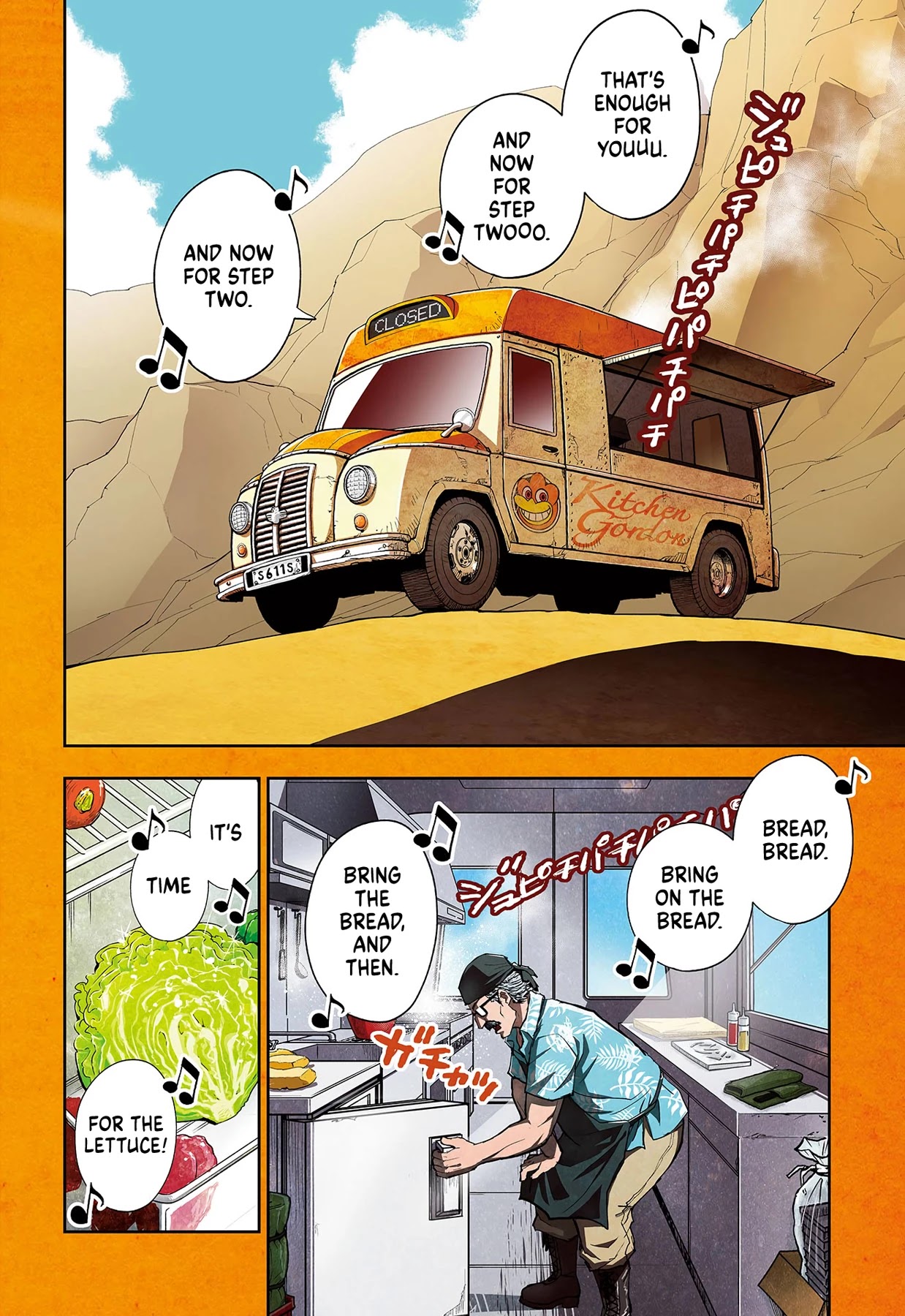 Crazy Food Truck chapter 1 page 4