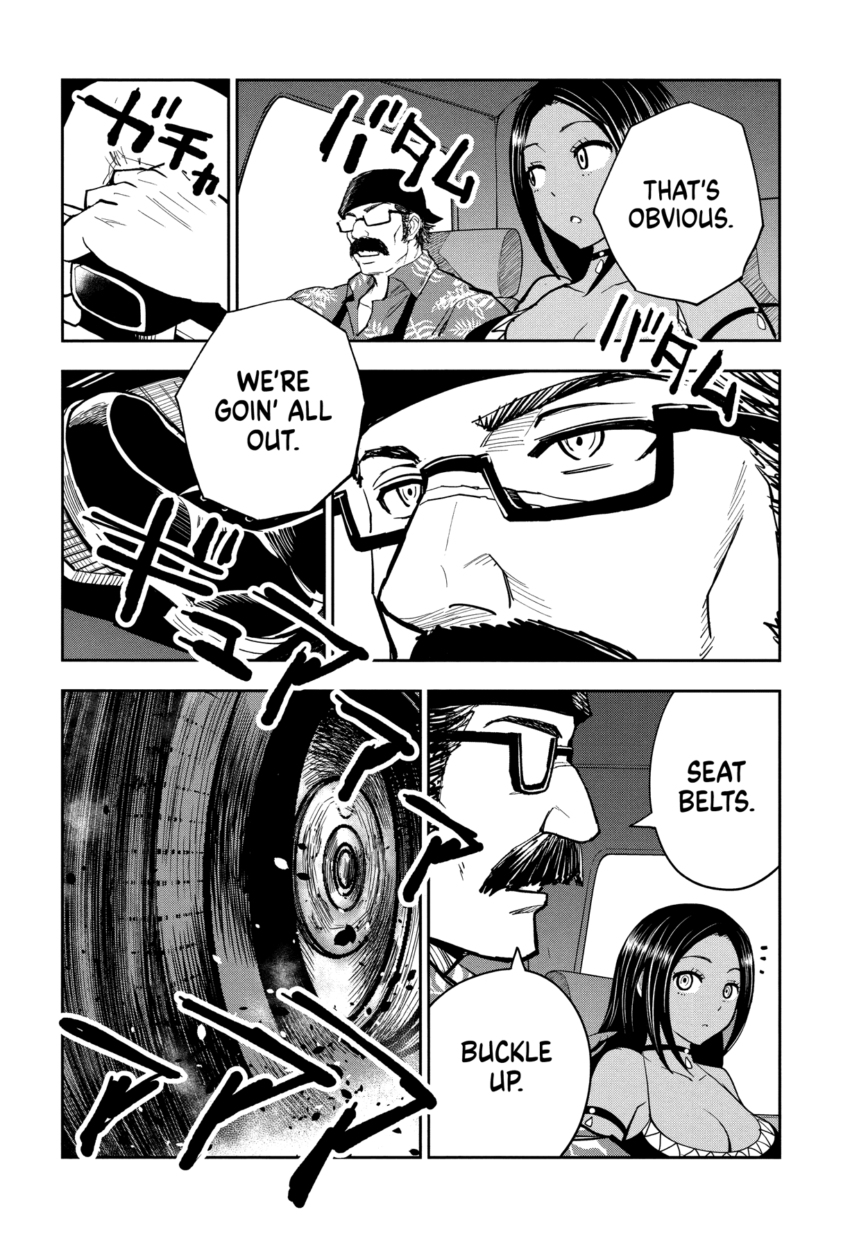 Crazy Food Truck chapter 1 page 42