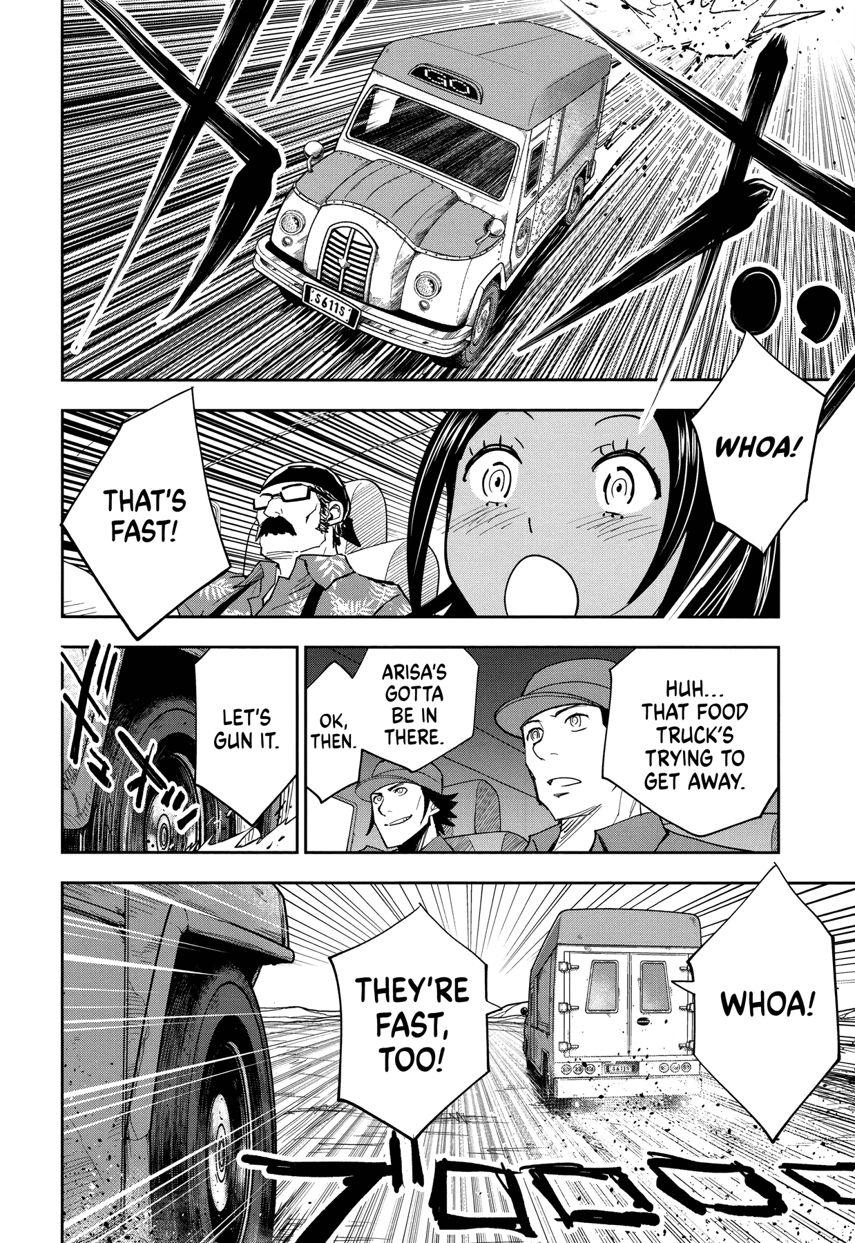 Crazy Food Truck chapter 1 page 44