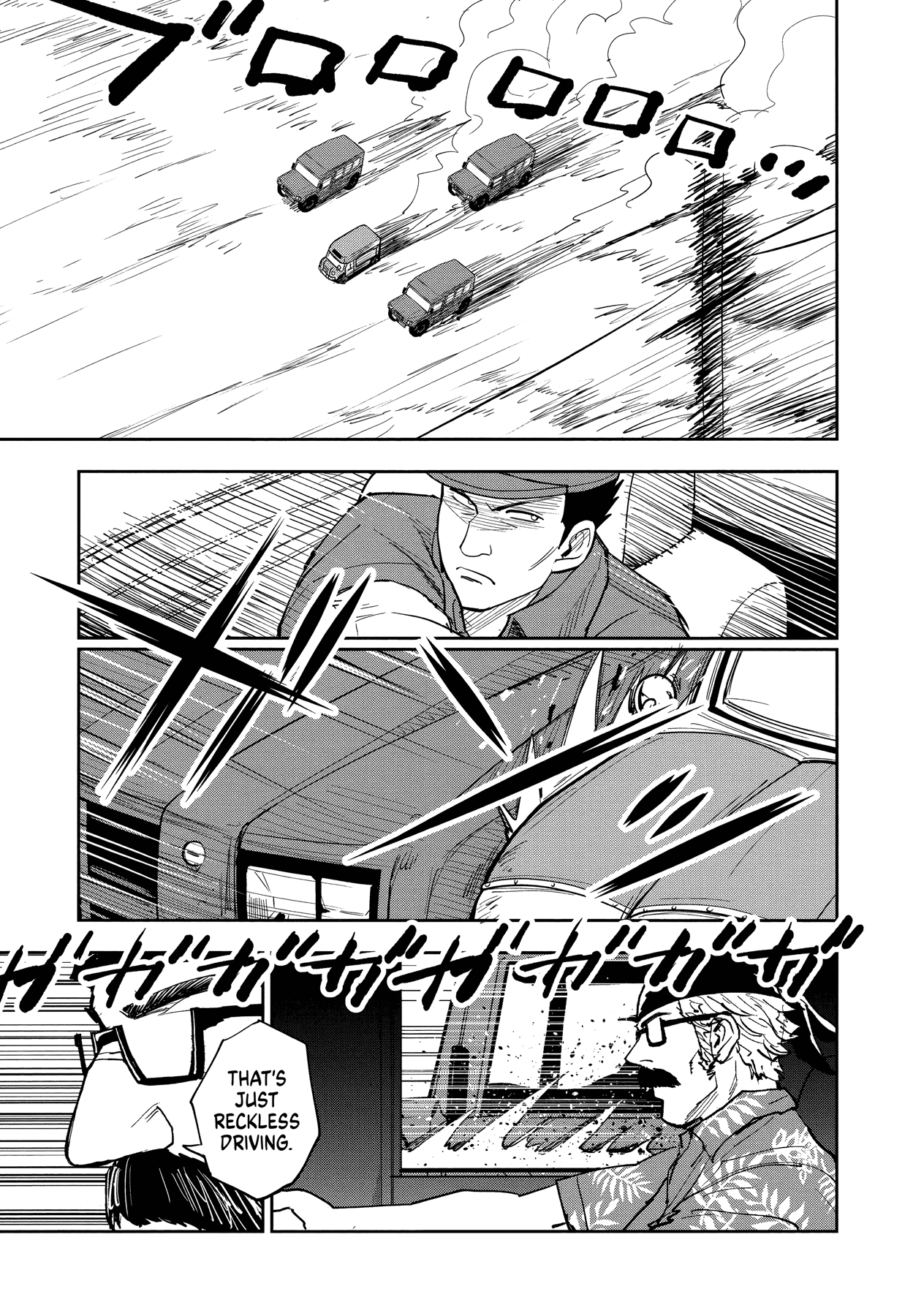 Crazy Food Truck chapter 1 page 45